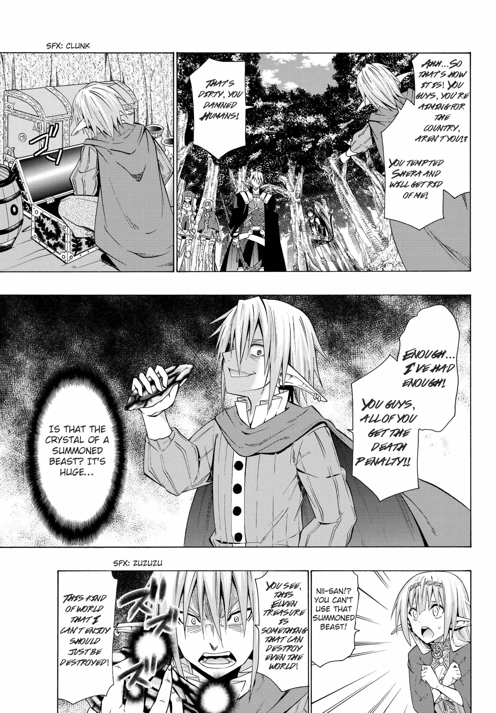 Isekai Maou to Shoukan Shoujo no Dorei Majutsu vol.4 ch.18.2