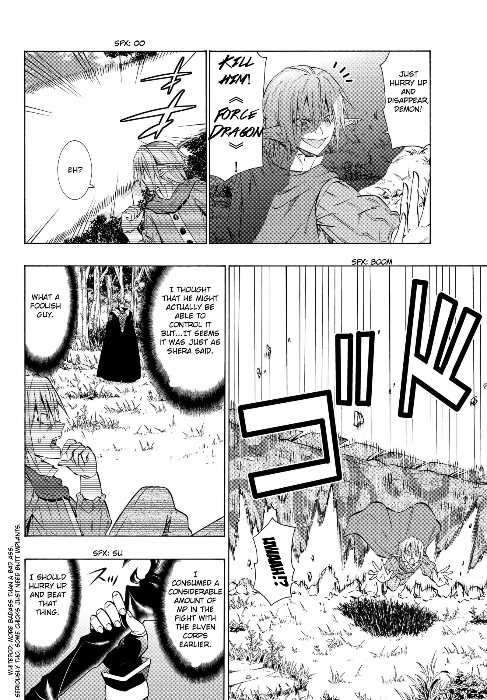 Isekai Maou to Shoukan Shoujo no Dorei Majutsu vol.4 ch.19.1