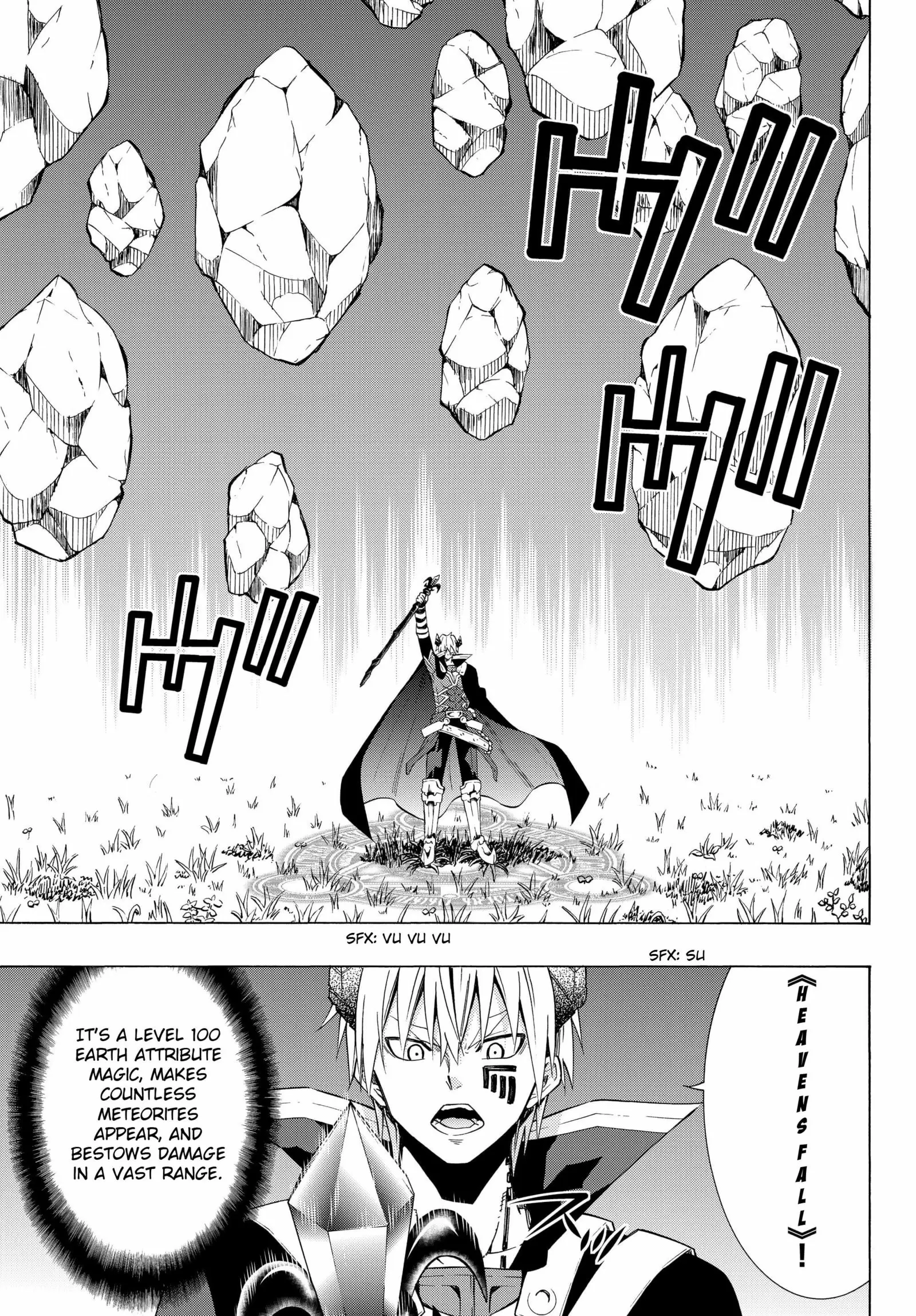 Isekai Maou to Shoukan Shoujo no Dorei Majutsu vol.4 ch.19.1