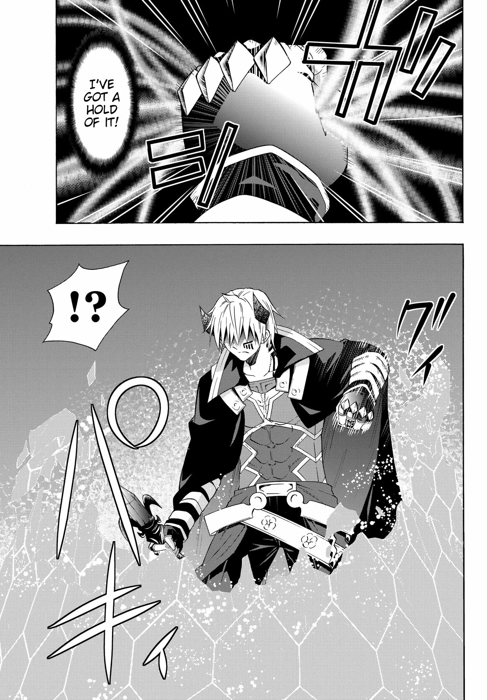 Isekai Maou to Shoukan Shoujo no Dorei Majutsu vol.4 ch.19.2