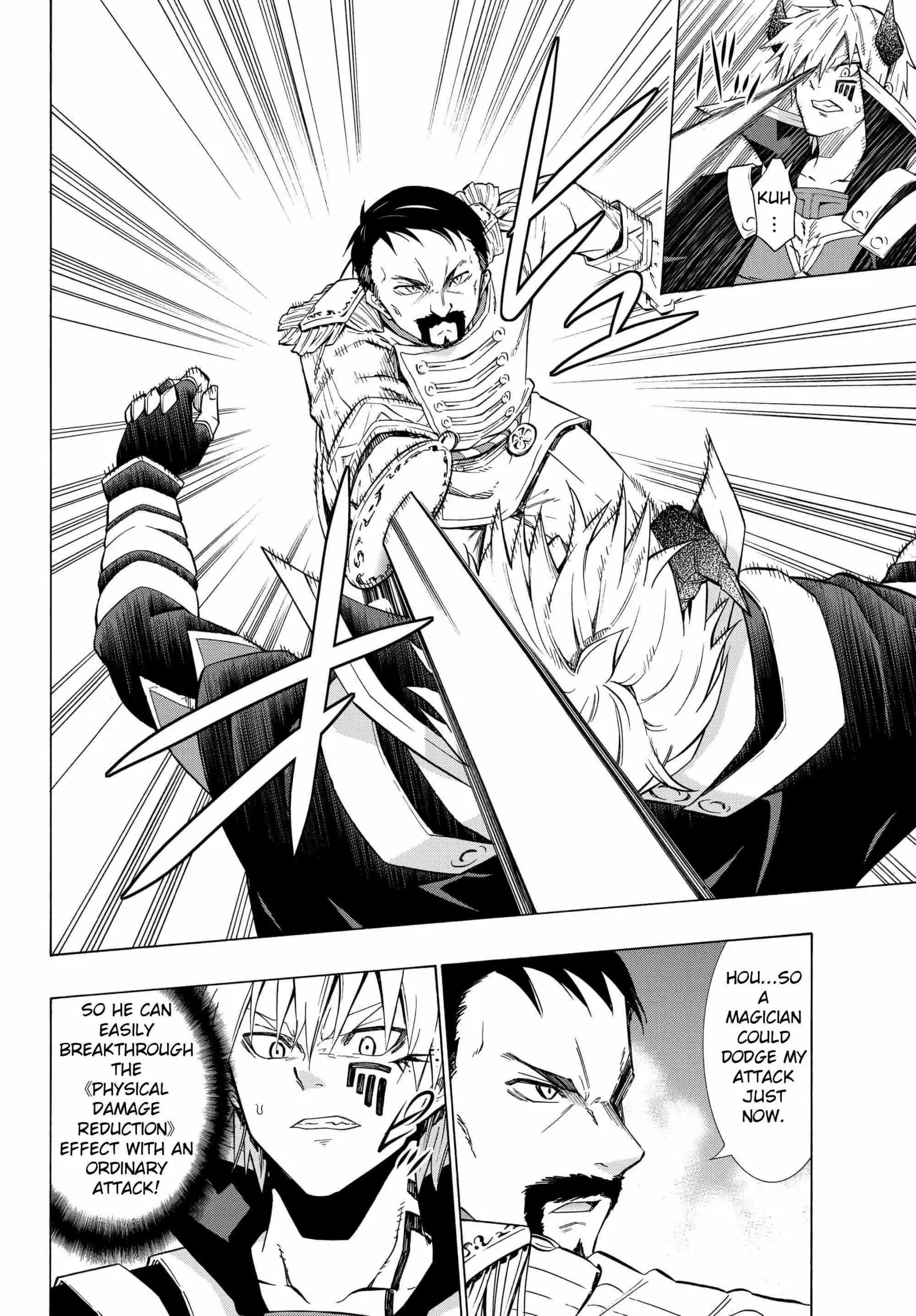 Isekai Maou to Shoukan Shoujo no Dorei Majutsu vol.5 ch.20.1