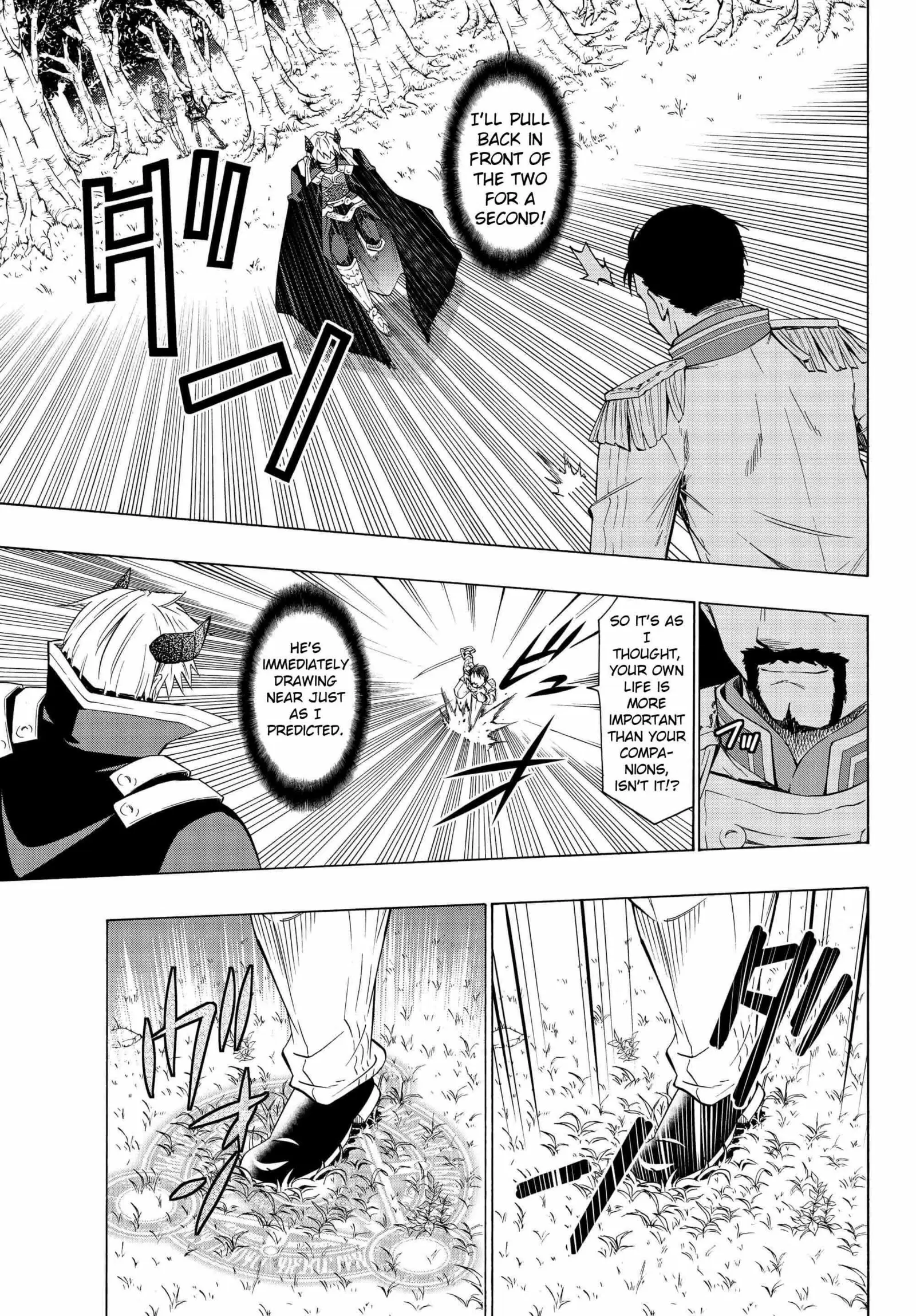 Isekai Maou to Shoukan Shoujo no Dorei Majutsu vol.5 ch.20.1