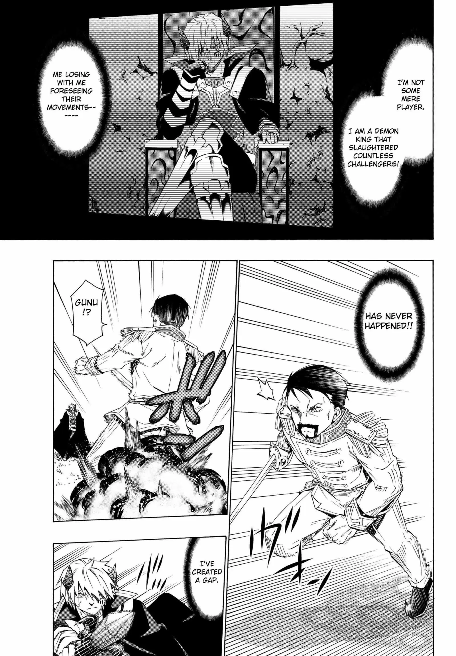 Isekai Maou to Shoukan Shoujo no Dorei Majutsu vol.5 ch.20.1