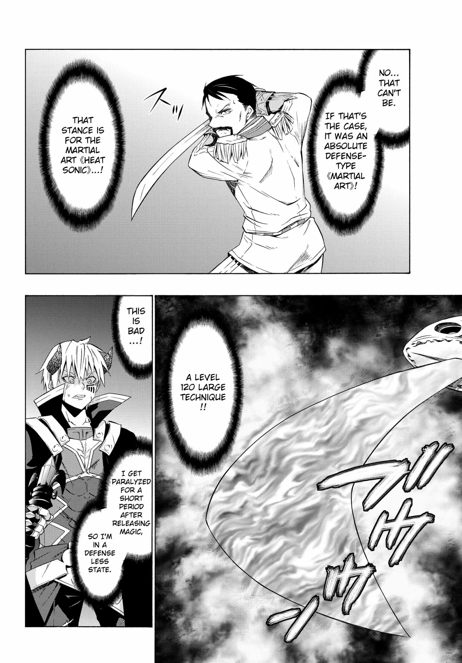 Isekai Maou to Shoukan Shoujo no Dorei Majutsu vol.5 ch.20.1