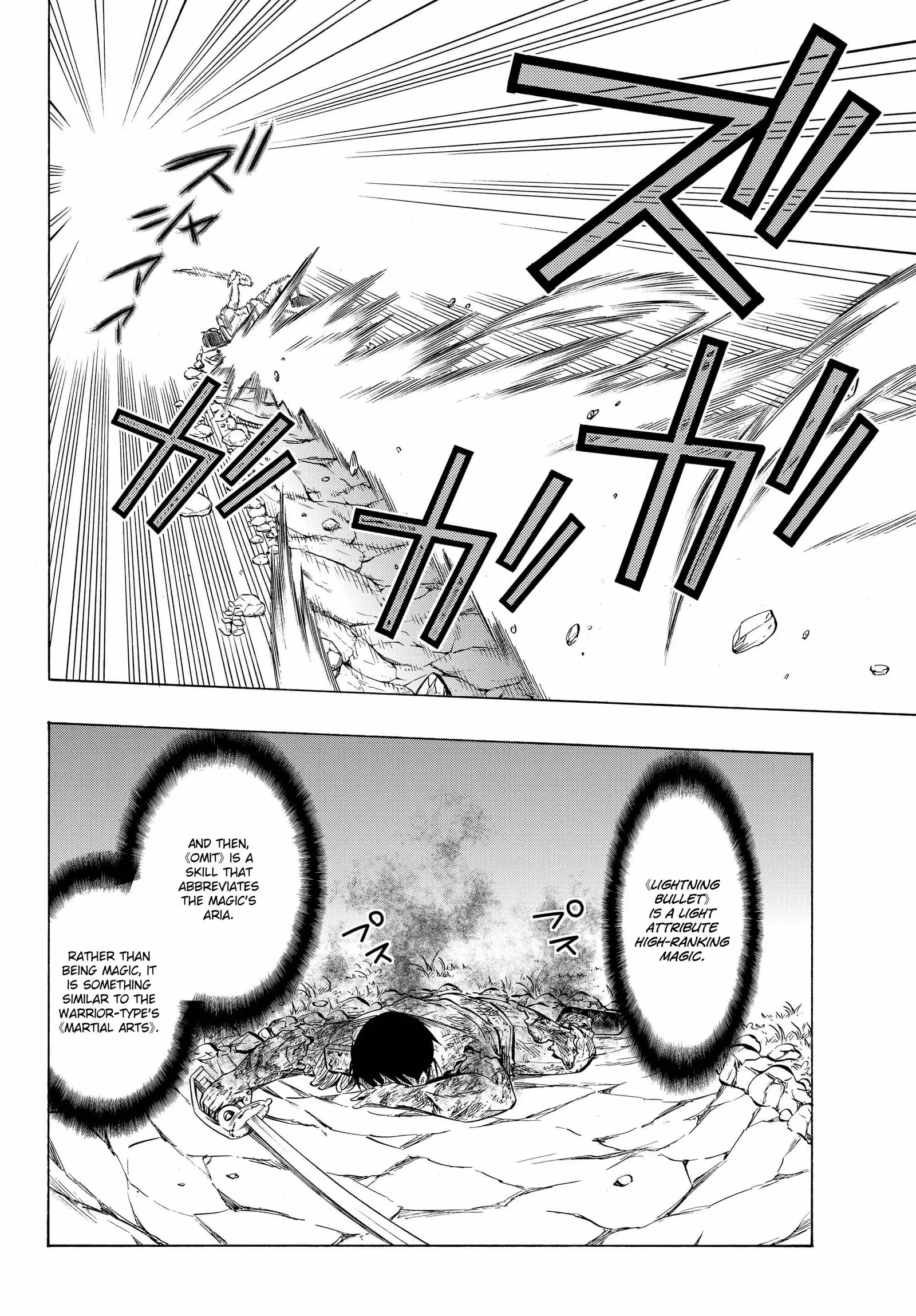 Isekai Maou to Shoukan Shoujo no Dorei Majutsu vol.5 ch.20.2