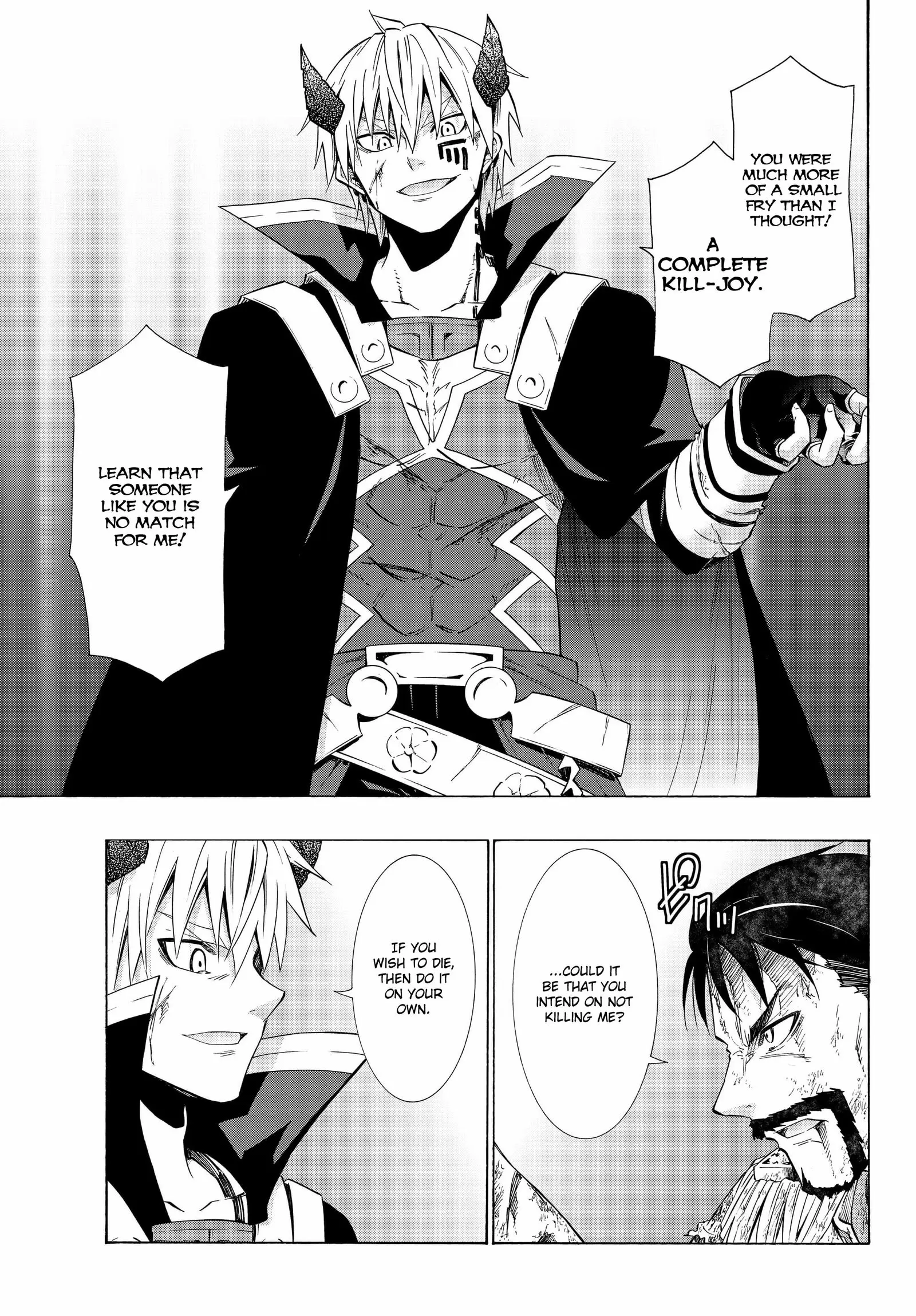 Isekai Maou to Shoukan Shoujo no Dorei Majutsu vol.5 ch.20.2