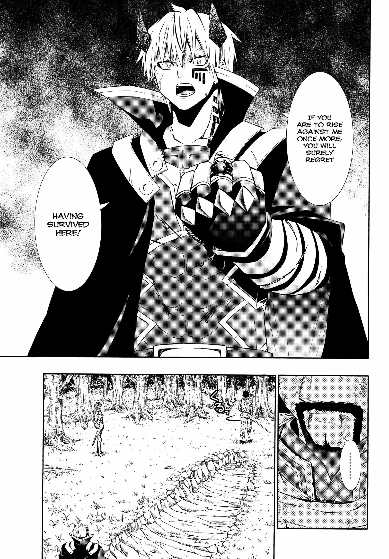 Isekai Maou to Shoukan Shoujo no Dorei Majutsu vol.5 ch.20.2