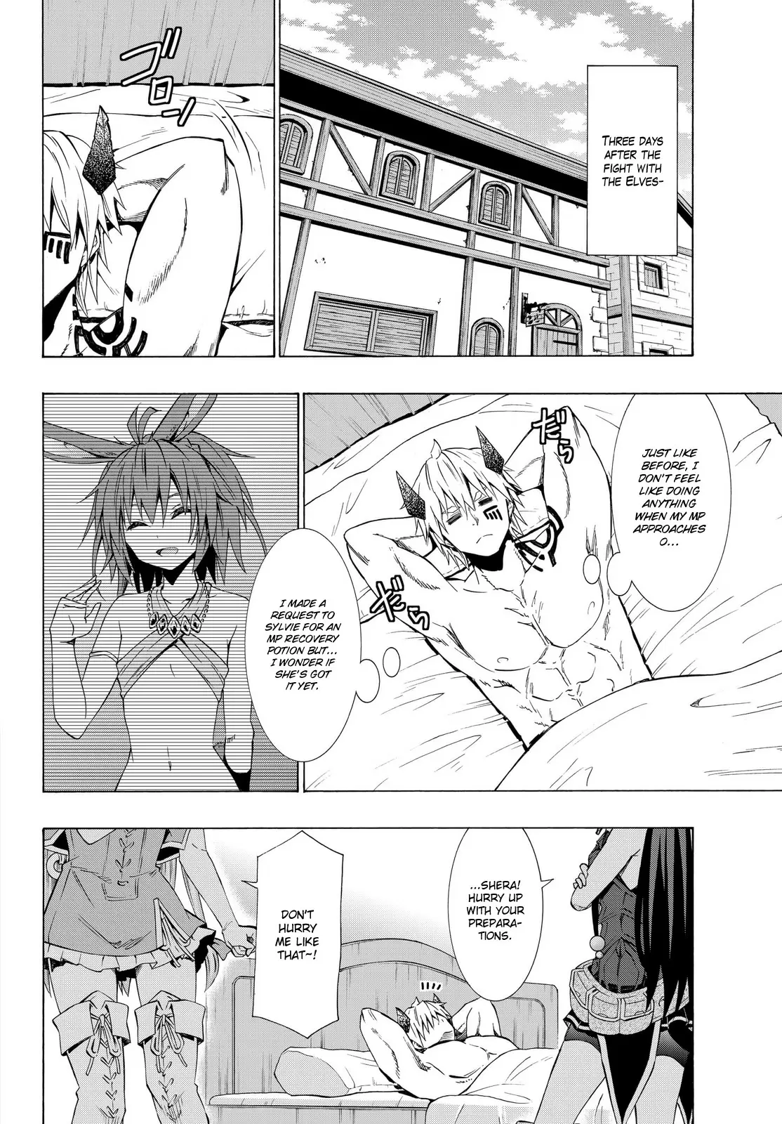 Isekai Maou to Shoukan Shoujo no Dorei Majutsu vol.5 ch.21.1