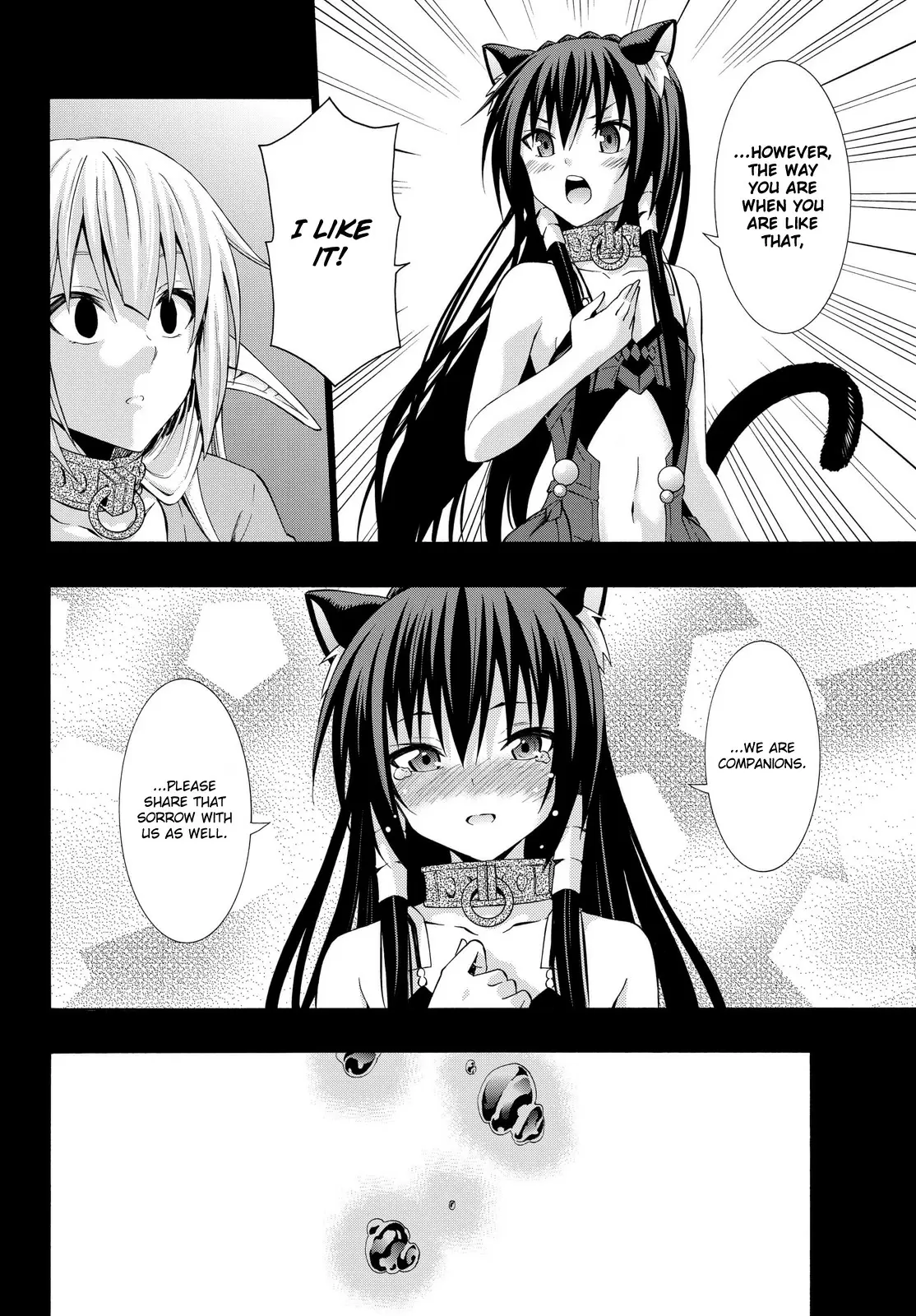 Isekai Maou to Shoukan Shoujo no Dorei Majutsu vol.5 ch.21.1