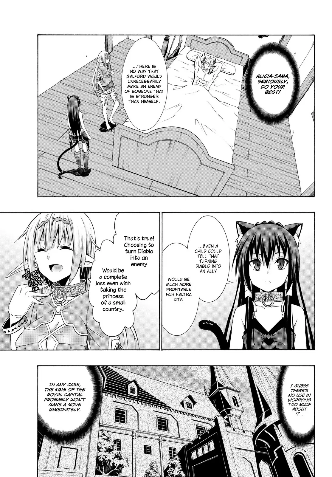 Isekai Maou to Shoukan Shoujo no Dorei Majutsu vol.5 ch.21.1