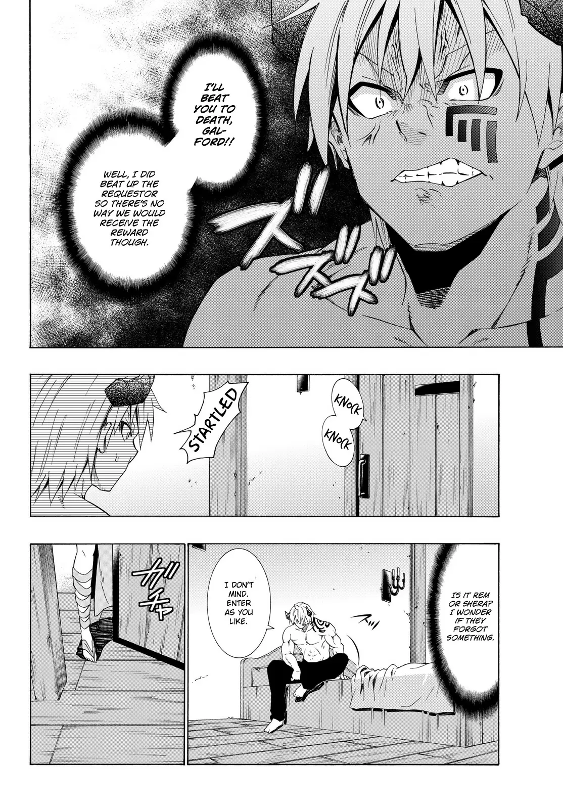 Isekai Maou to Shoukan Shoujo no Dorei Majutsu vol.5 ch.21.1