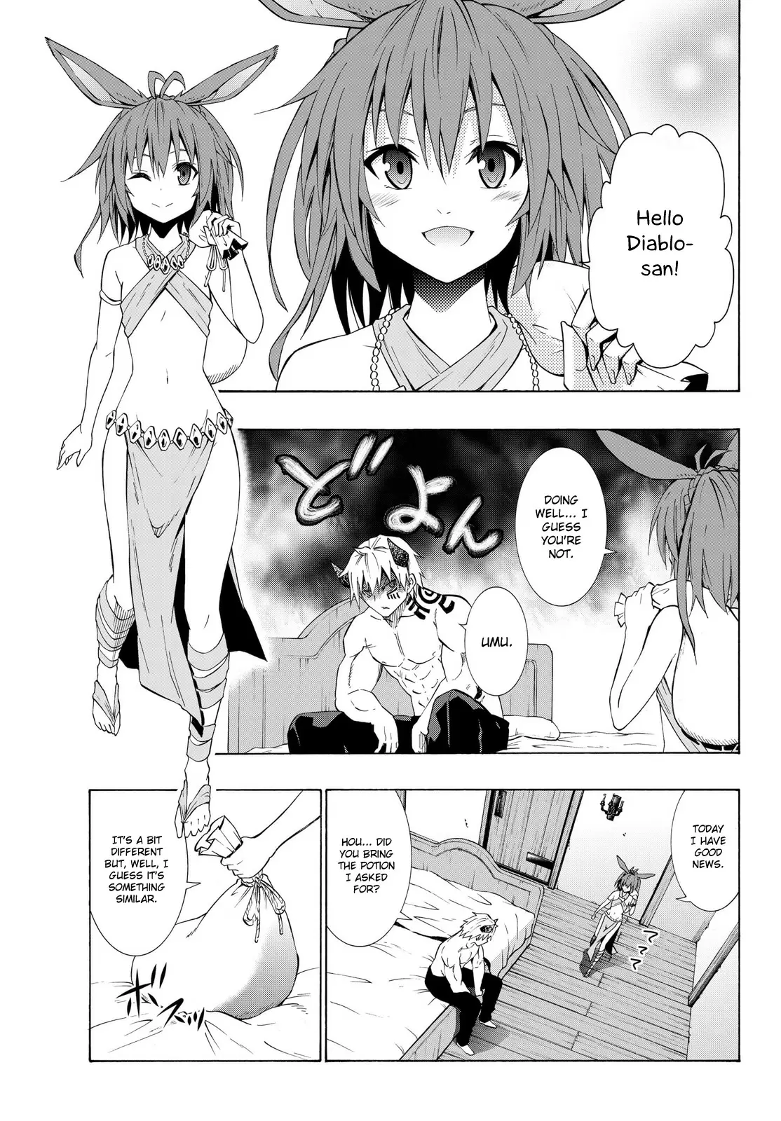 Isekai Maou to Shoukan Shoujo no Dorei Majutsu vol.5 ch.21.1