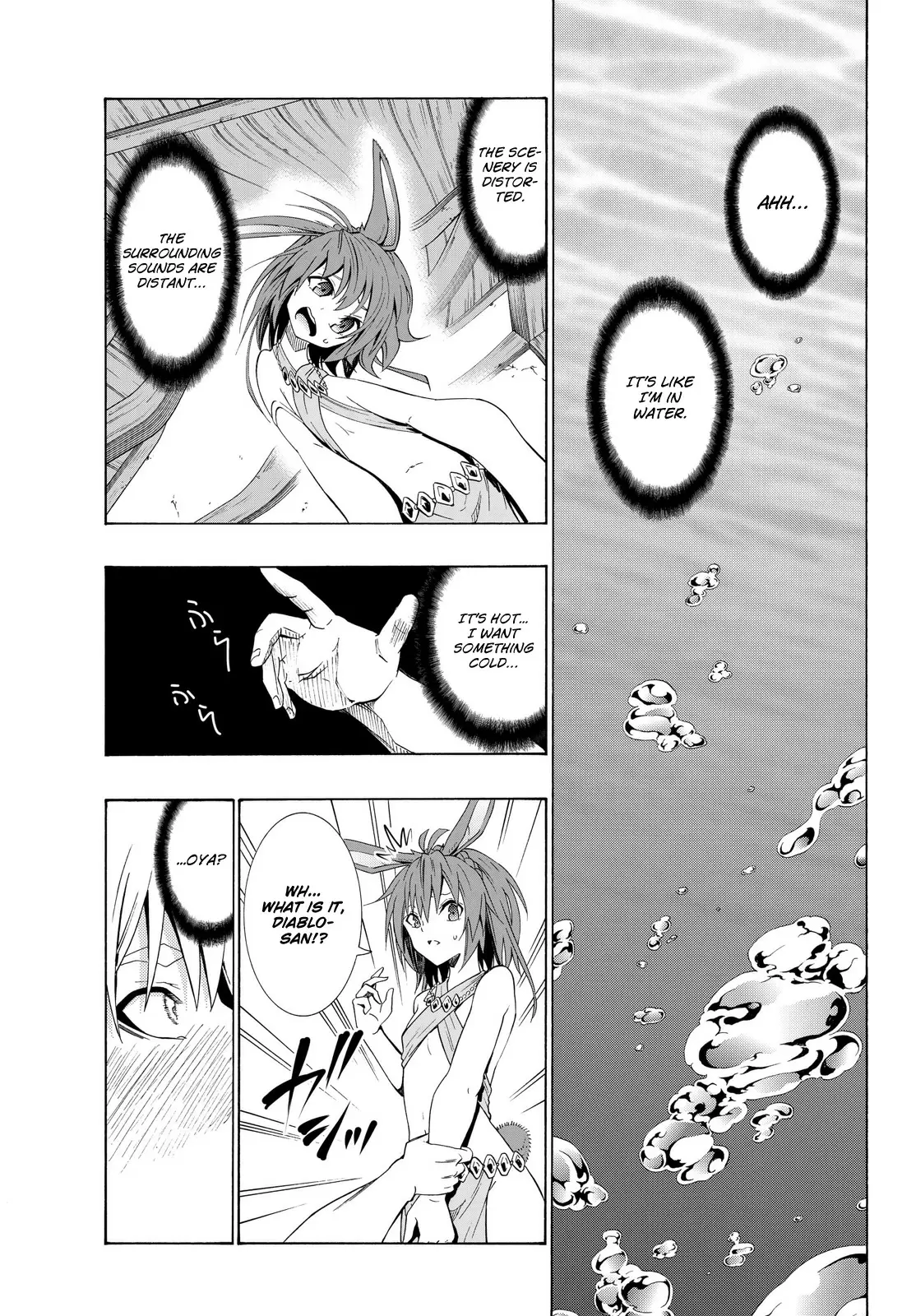 Isekai Maou to Shoukan Shoujo no Dorei Majutsu vol.5 ch.21.2