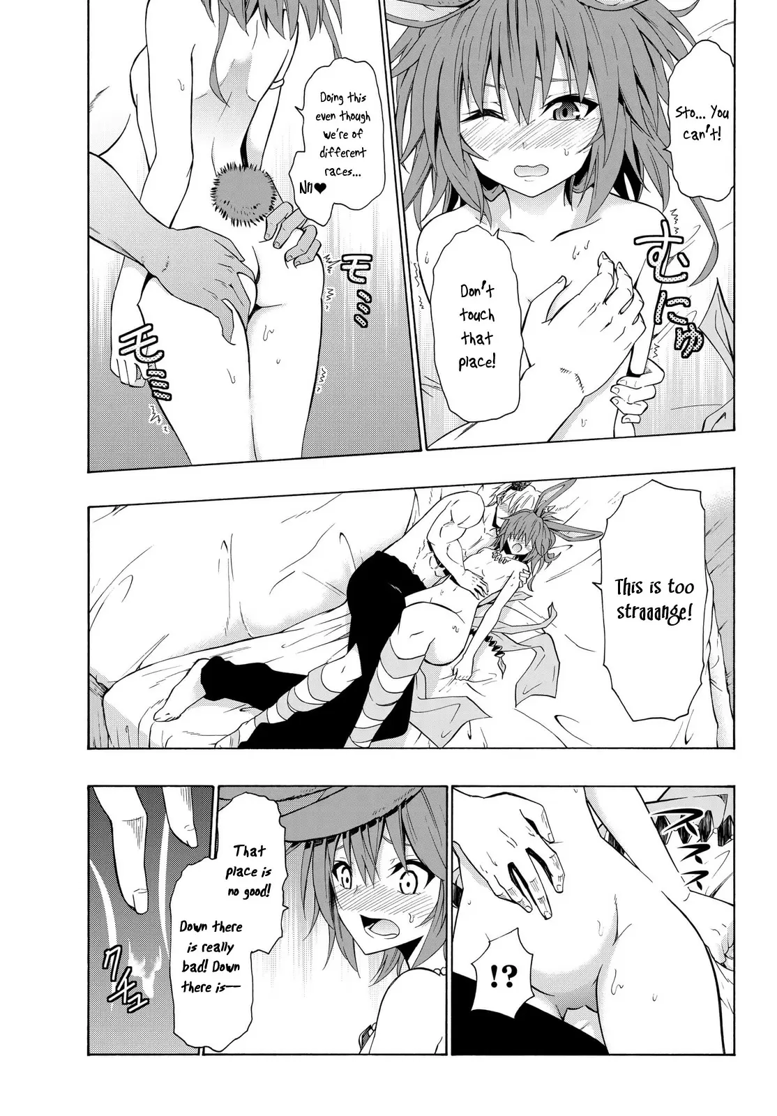 Isekai Maou to Shoukan Shoujo no Dorei Majutsu vol.5 ch.21.2