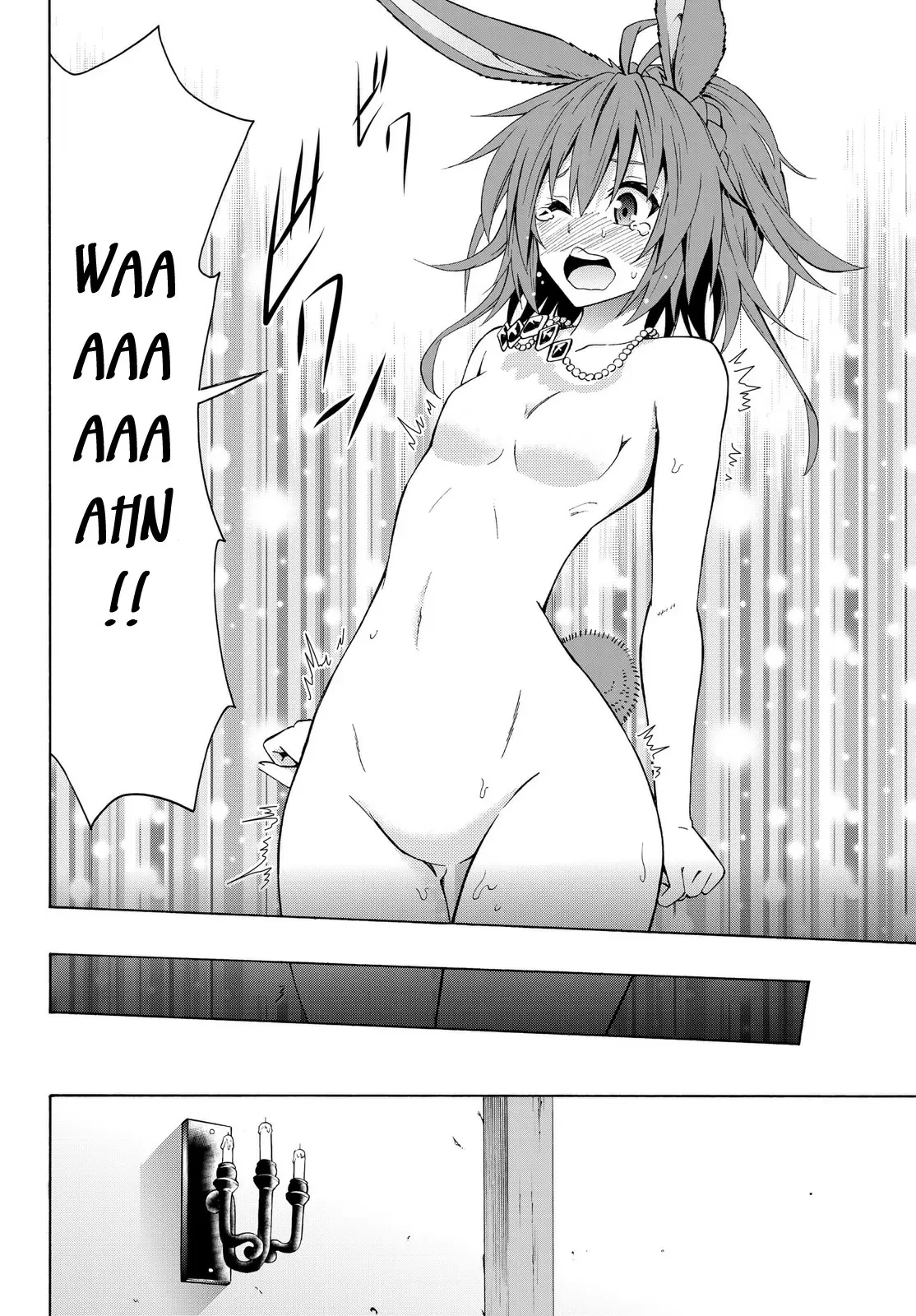 Isekai Maou to Shoukan Shoujo no Dorei Majutsu vol.5 ch.21.2