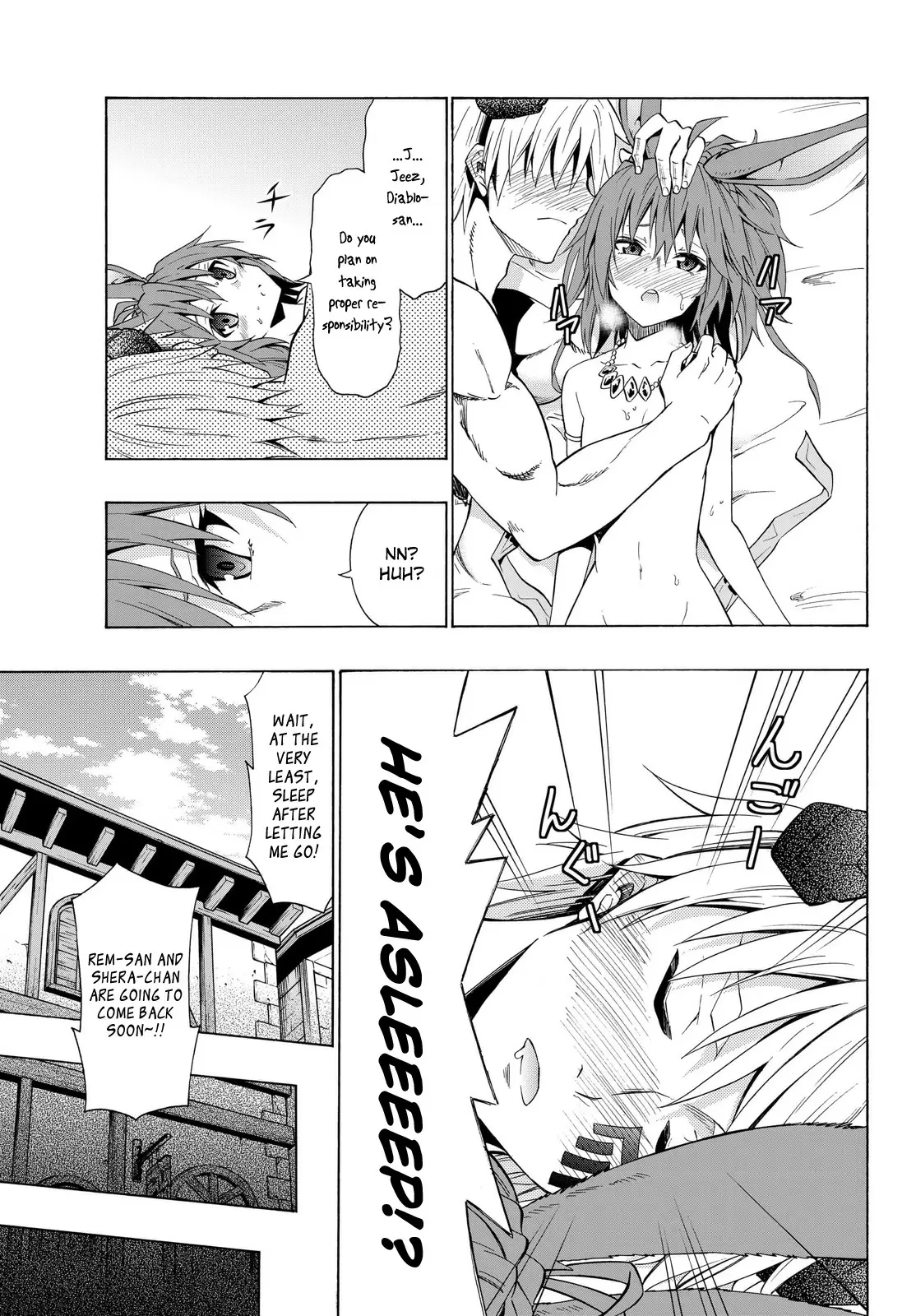 Isekai Maou to Shoukan Shoujo no Dorei Majutsu vol.5 ch.21.2