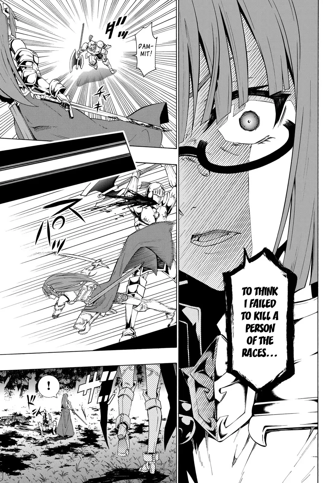 Isekai Maou to Shoukan Shoujo no Dorei Majutsu vol.5 ch.21.2