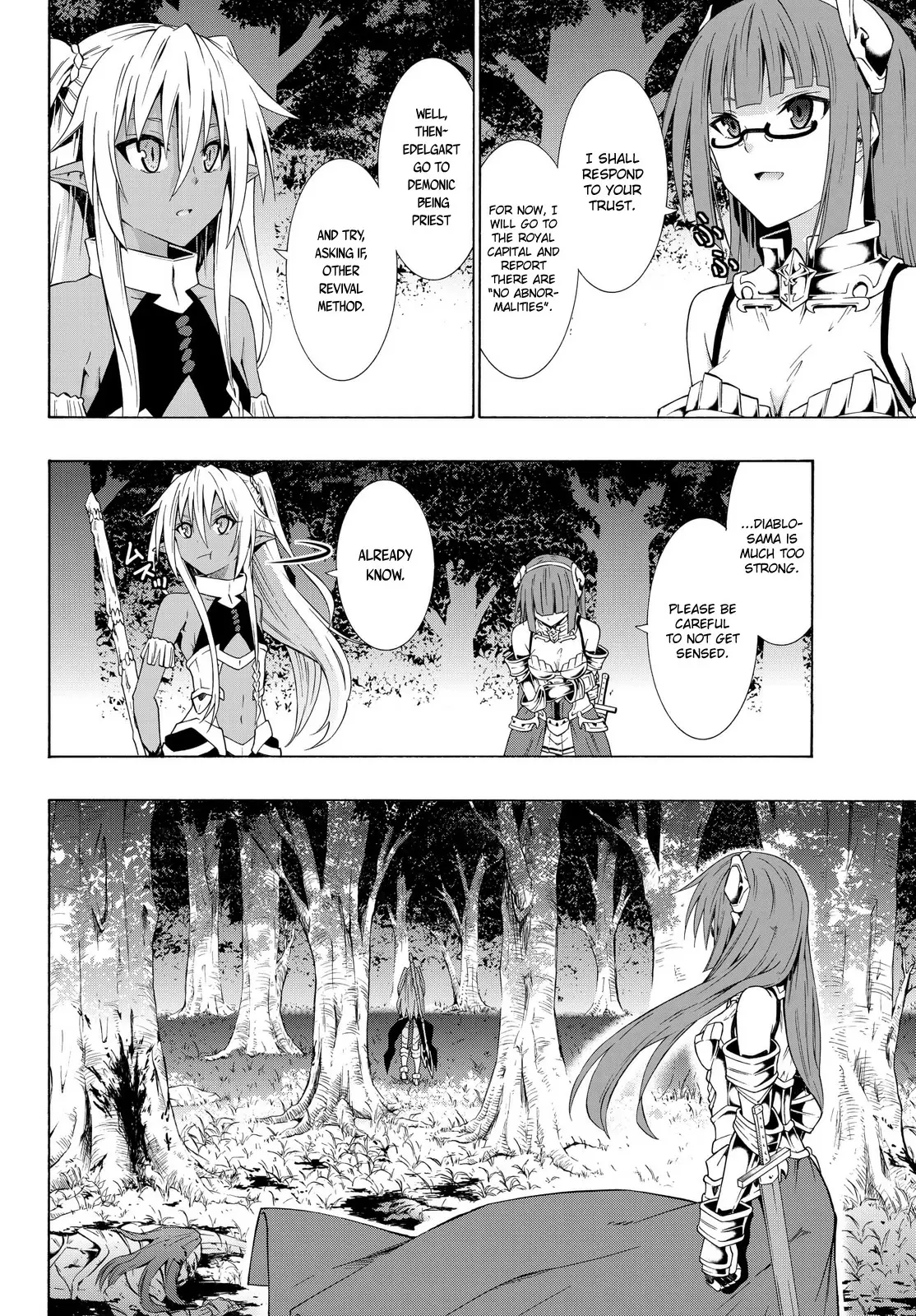 Isekai Maou to Shoukan Shoujo no Dorei Majutsu vol.5 ch.21.2