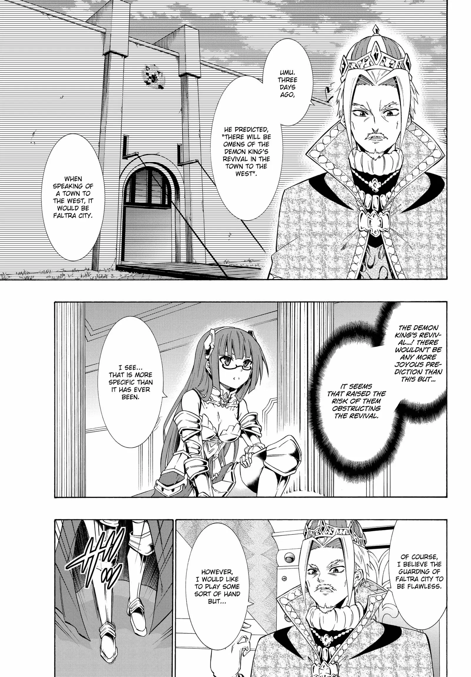 Isekai Maou to Shoukan Shoujo no Dorei Majutsu vol.5 ch.22.1