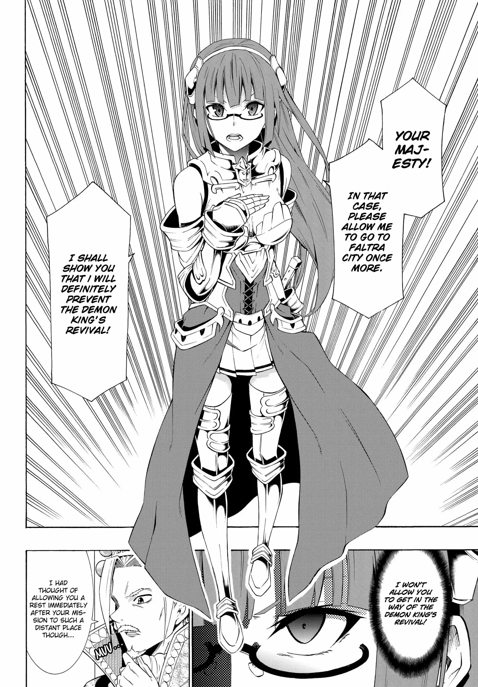 Isekai Maou to Shoukan Shoujo no Dorei Majutsu vol.5 ch.22.1