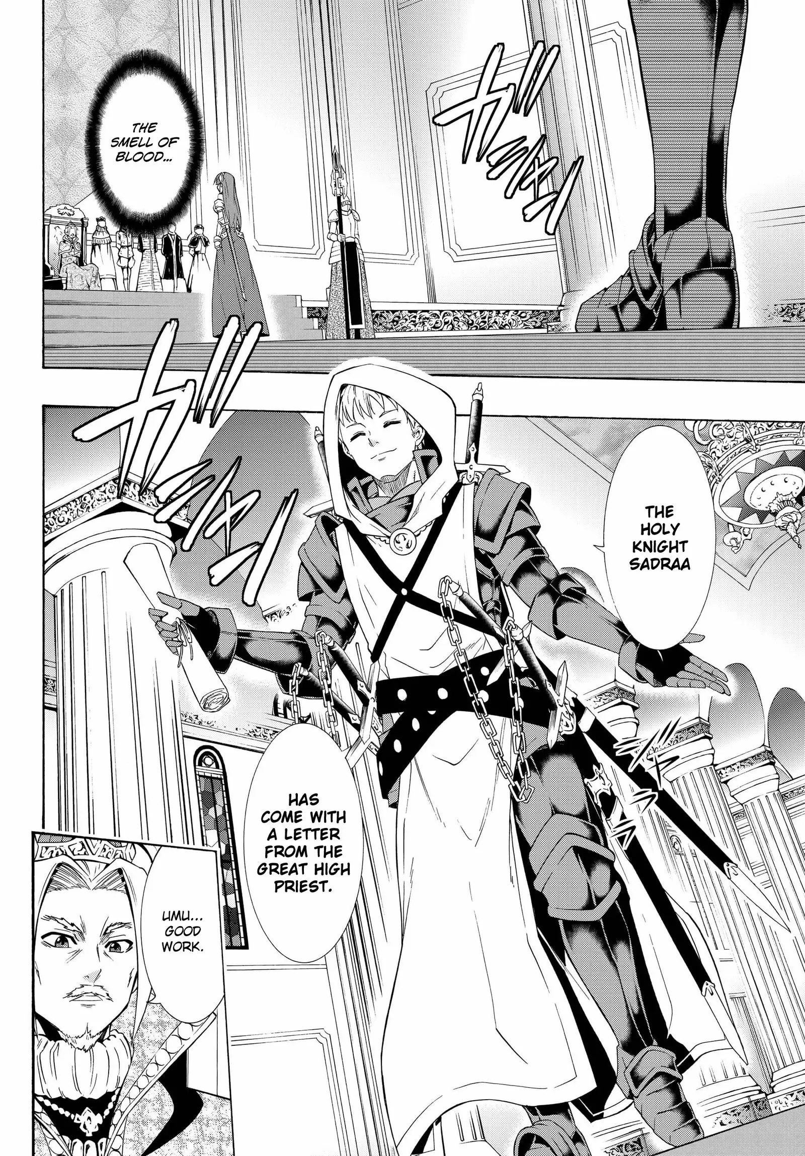 Isekai Maou to Shoukan Shoujo no Dorei Majutsu vol.5 ch.22.1