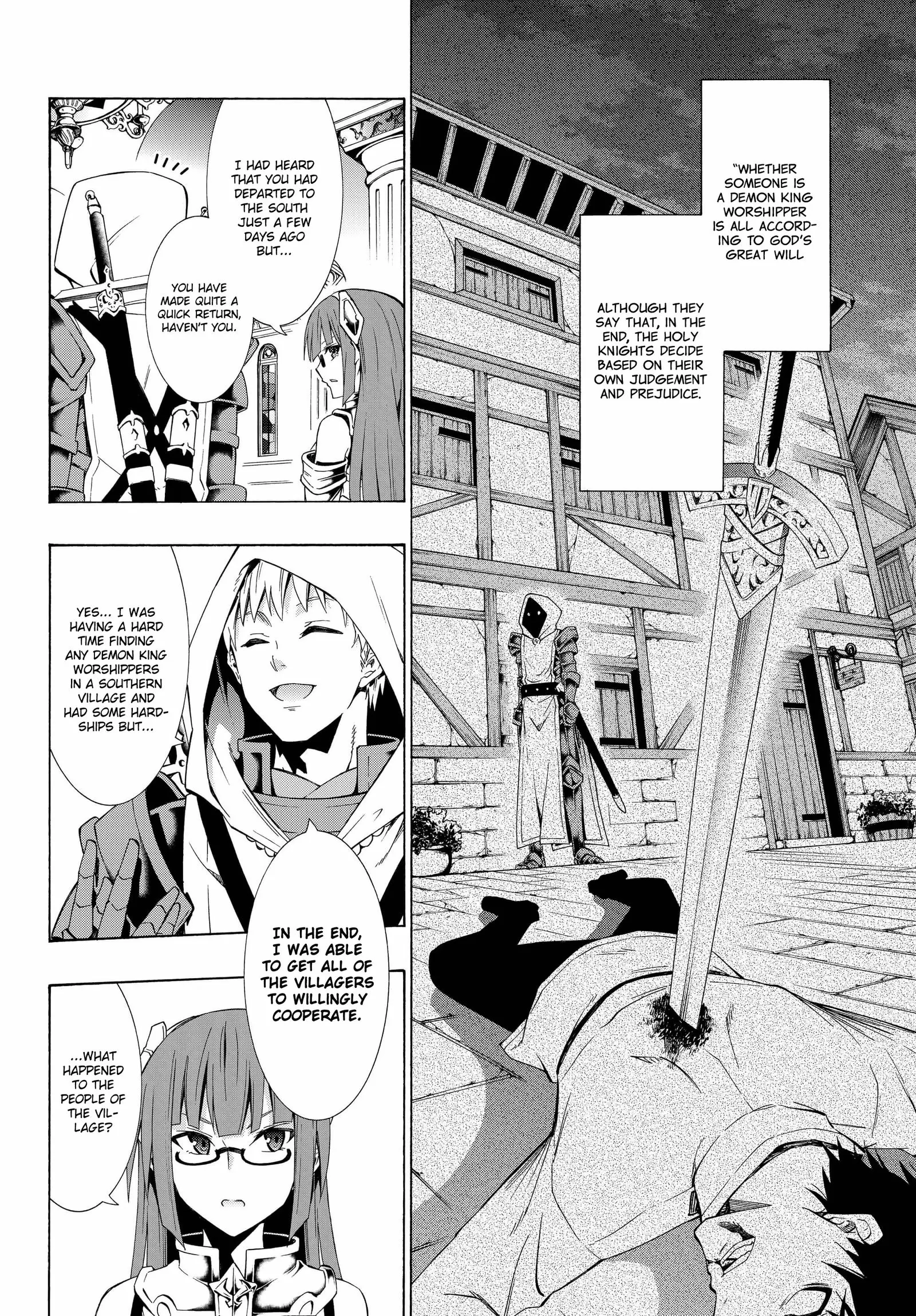 Isekai Maou to Shoukan Shoujo no Dorei Majutsu vol.5 ch.22.1