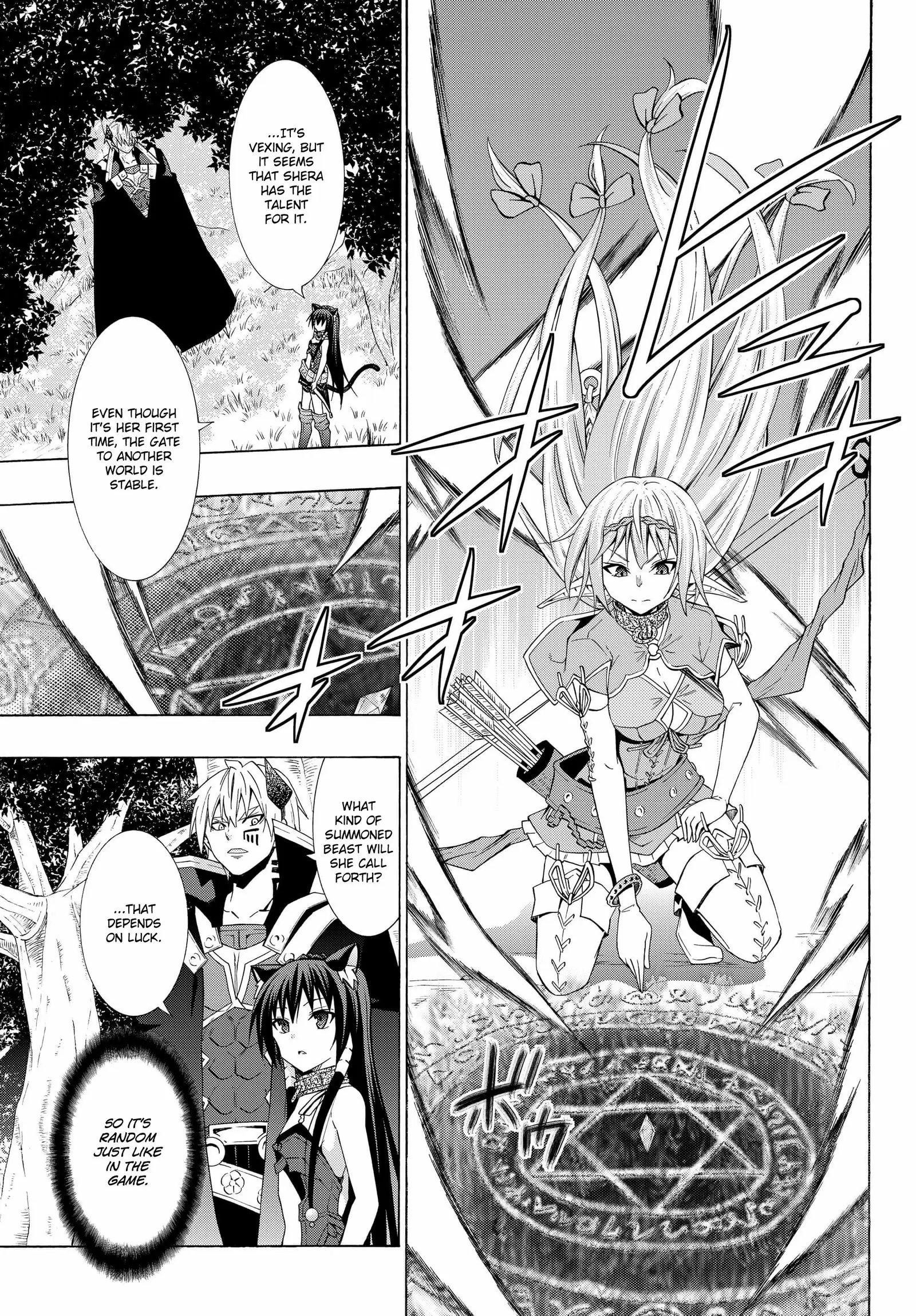 Isekai Maou to Shoukan Shoujo no Dorei Majutsu vol.5 ch.22.2