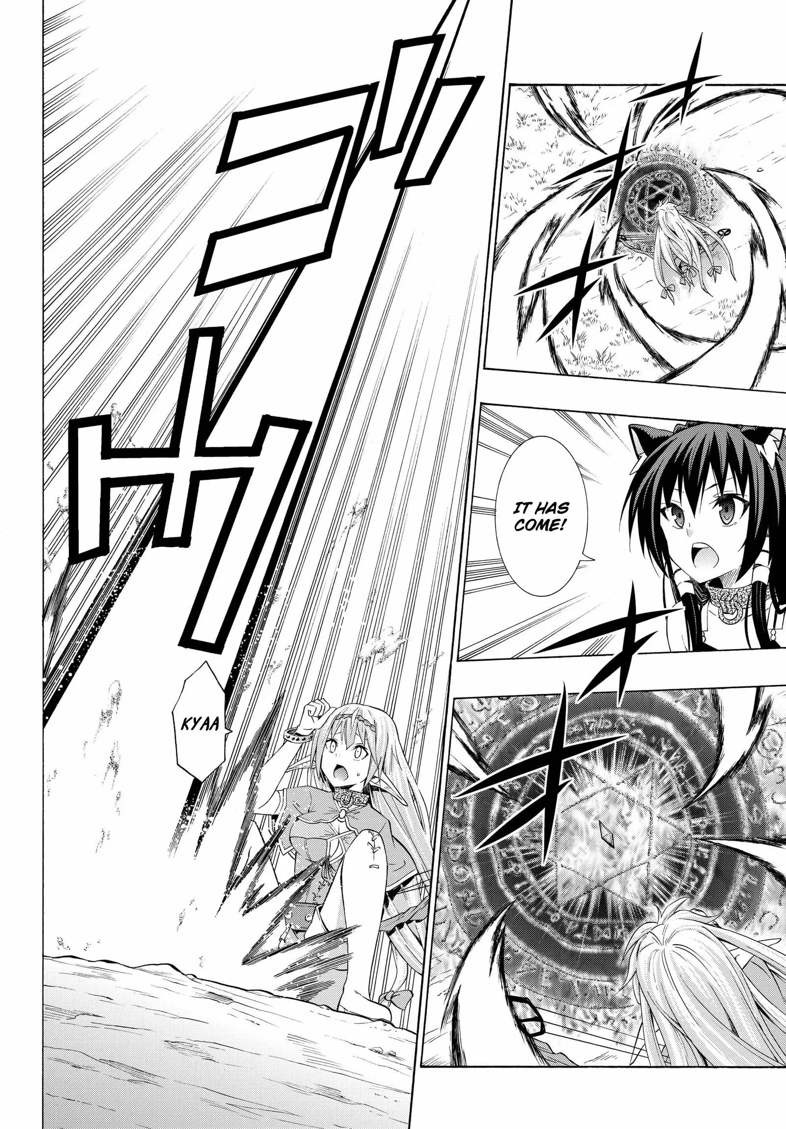 Isekai Maou to Shoukan Shoujo no Dorei Majutsu vol.5 ch.22.2