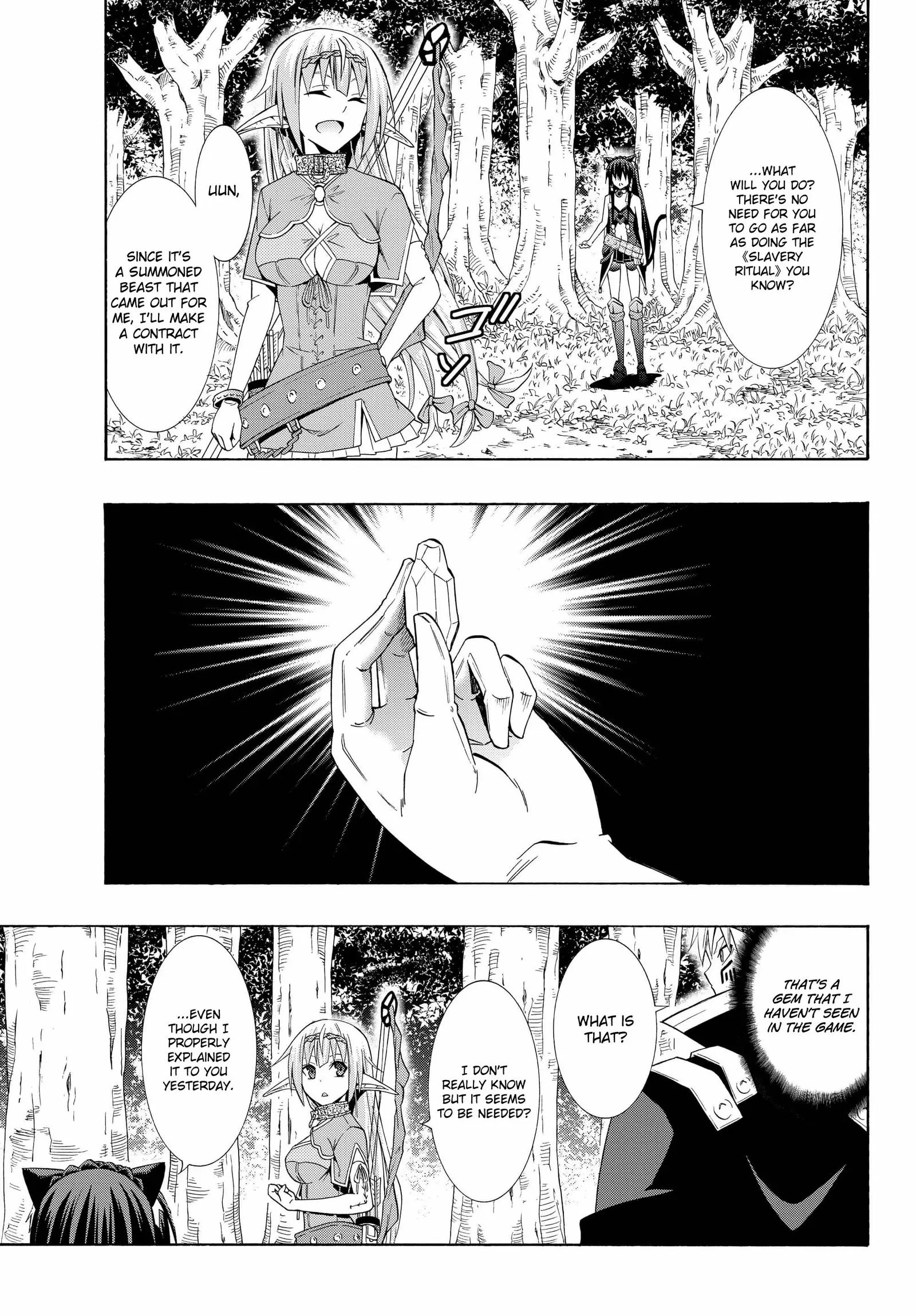 Isekai Maou to Shoukan Shoujo no Dorei Majutsu vol.5 ch.22.2