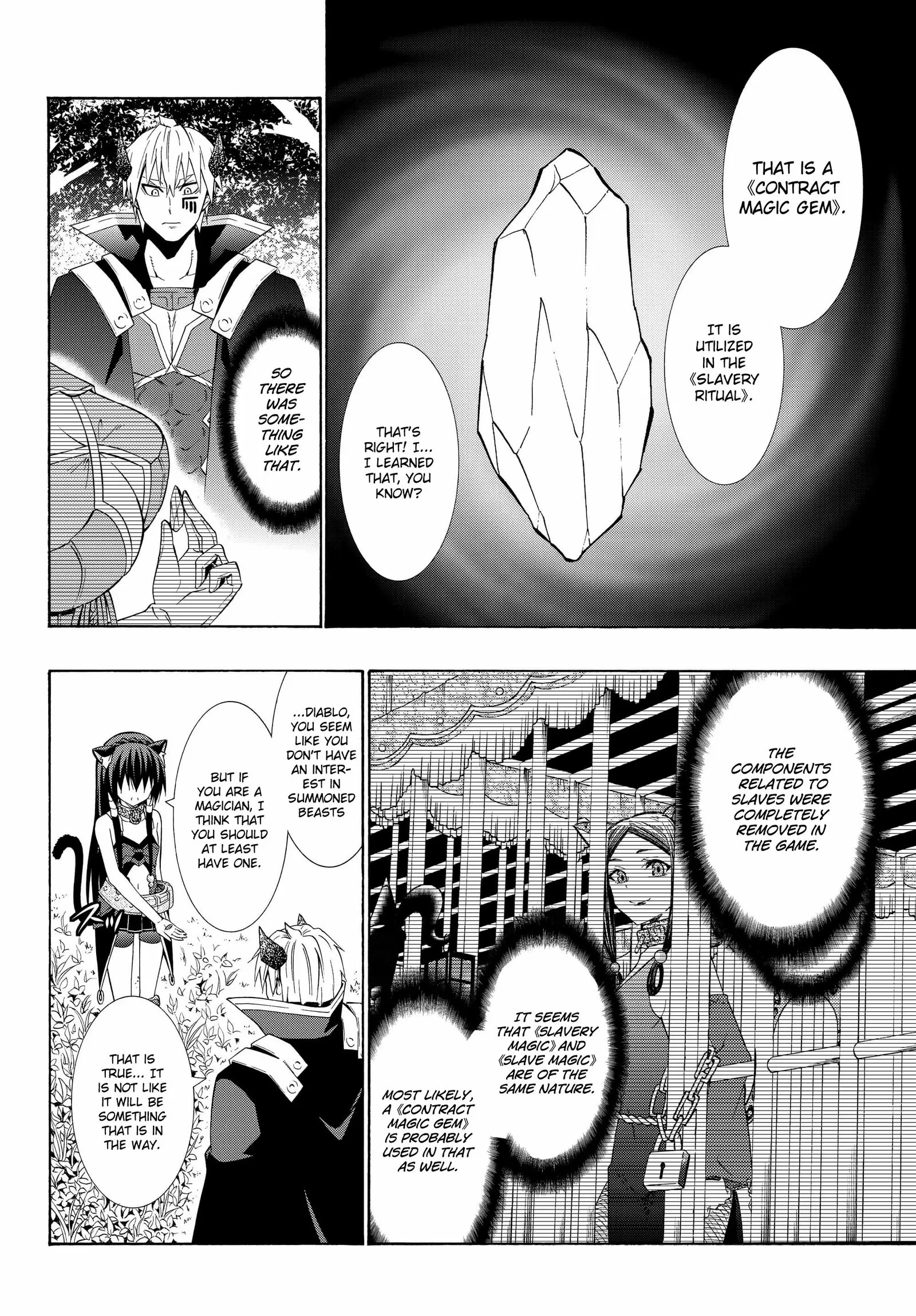 Isekai Maou to Shoukan Shoujo no Dorei Majutsu vol.5 ch.22.2