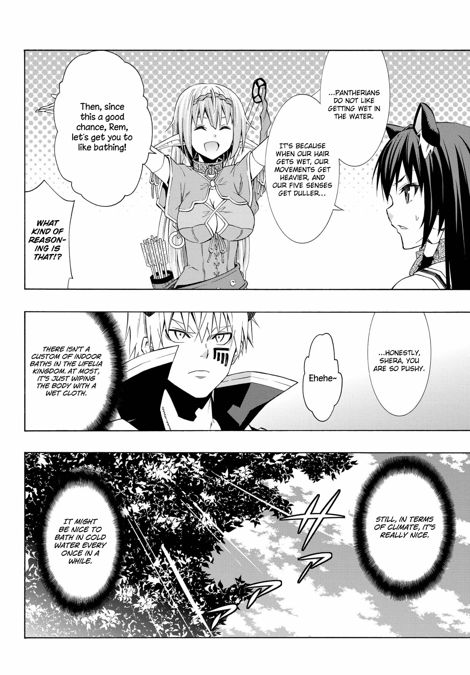 Isekai Maou to Shoukan Shoujo no Dorei Majutsu vol.5 ch.23.1