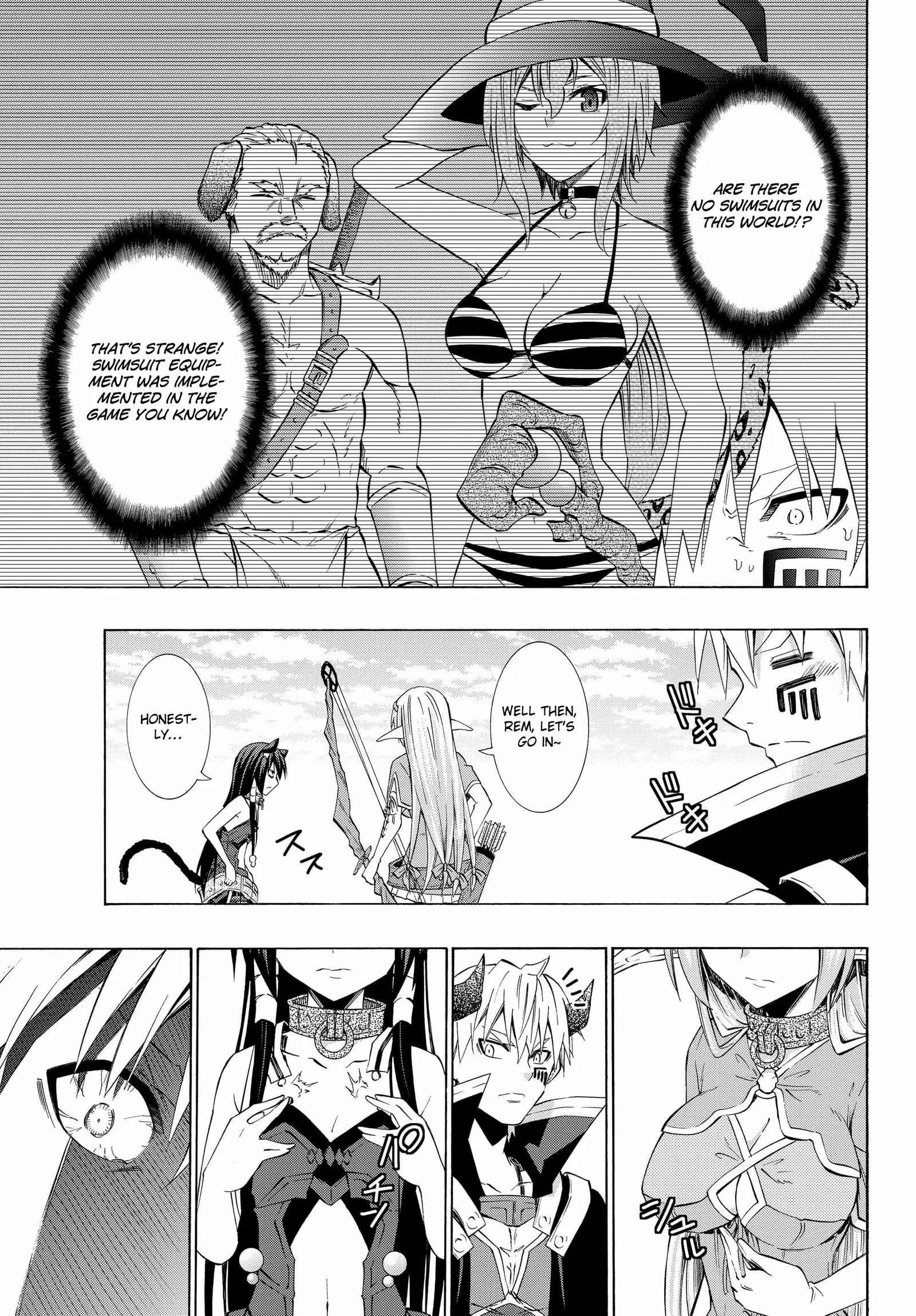 Isekai Maou to Shoukan Shoujo no Dorei Majutsu vol.5 ch.23.1