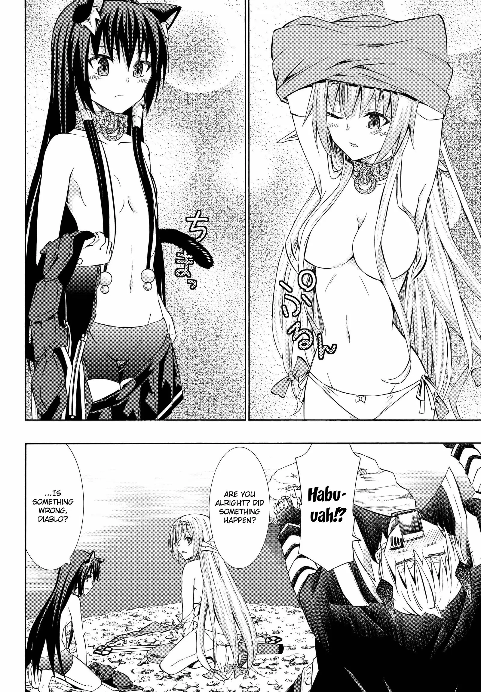 Isekai Maou to Shoukan Shoujo no Dorei Majutsu vol.5 ch.23.1