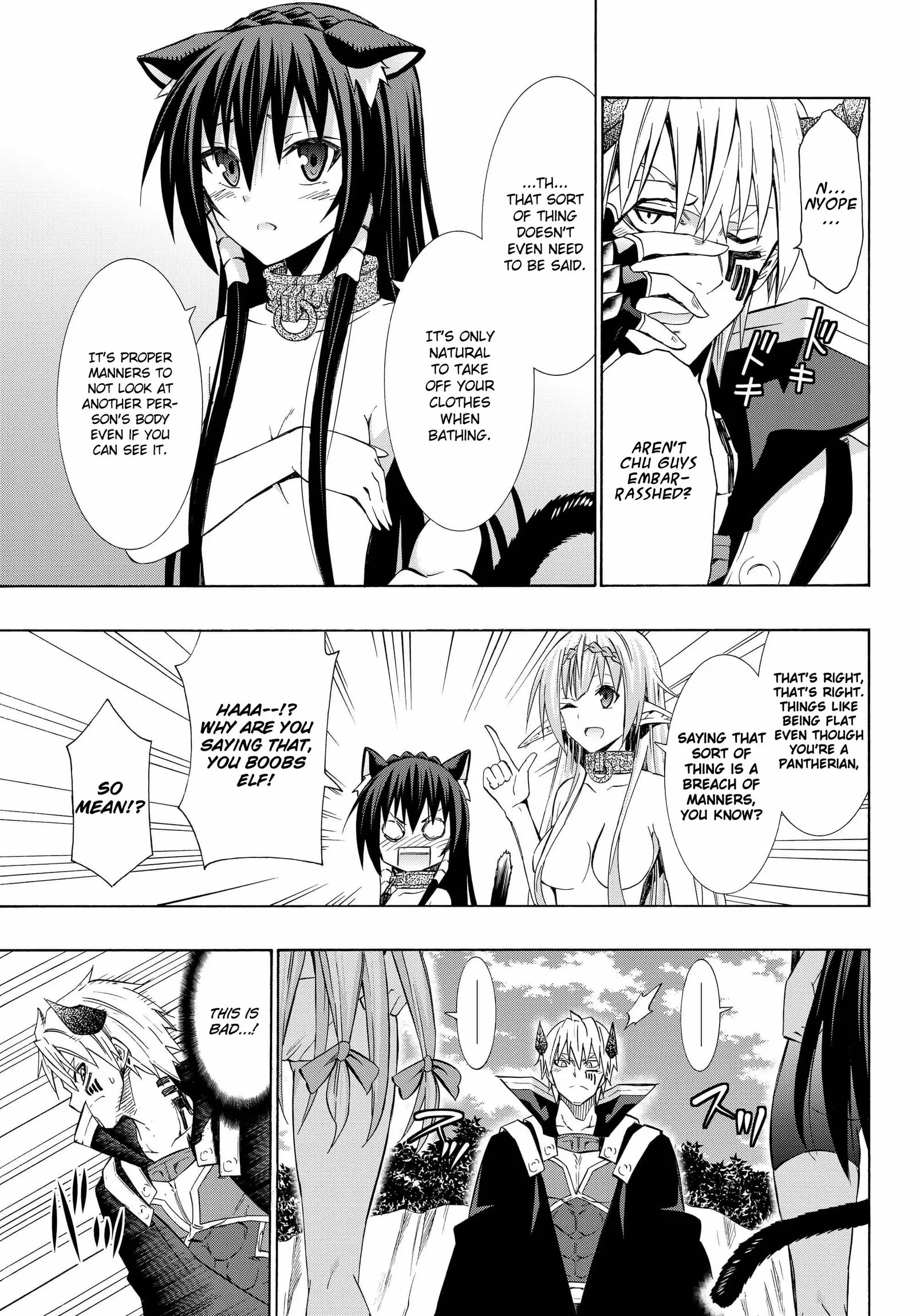 Isekai Maou to Shoukan Shoujo no Dorei Majutsu vol.5 ch.23.1