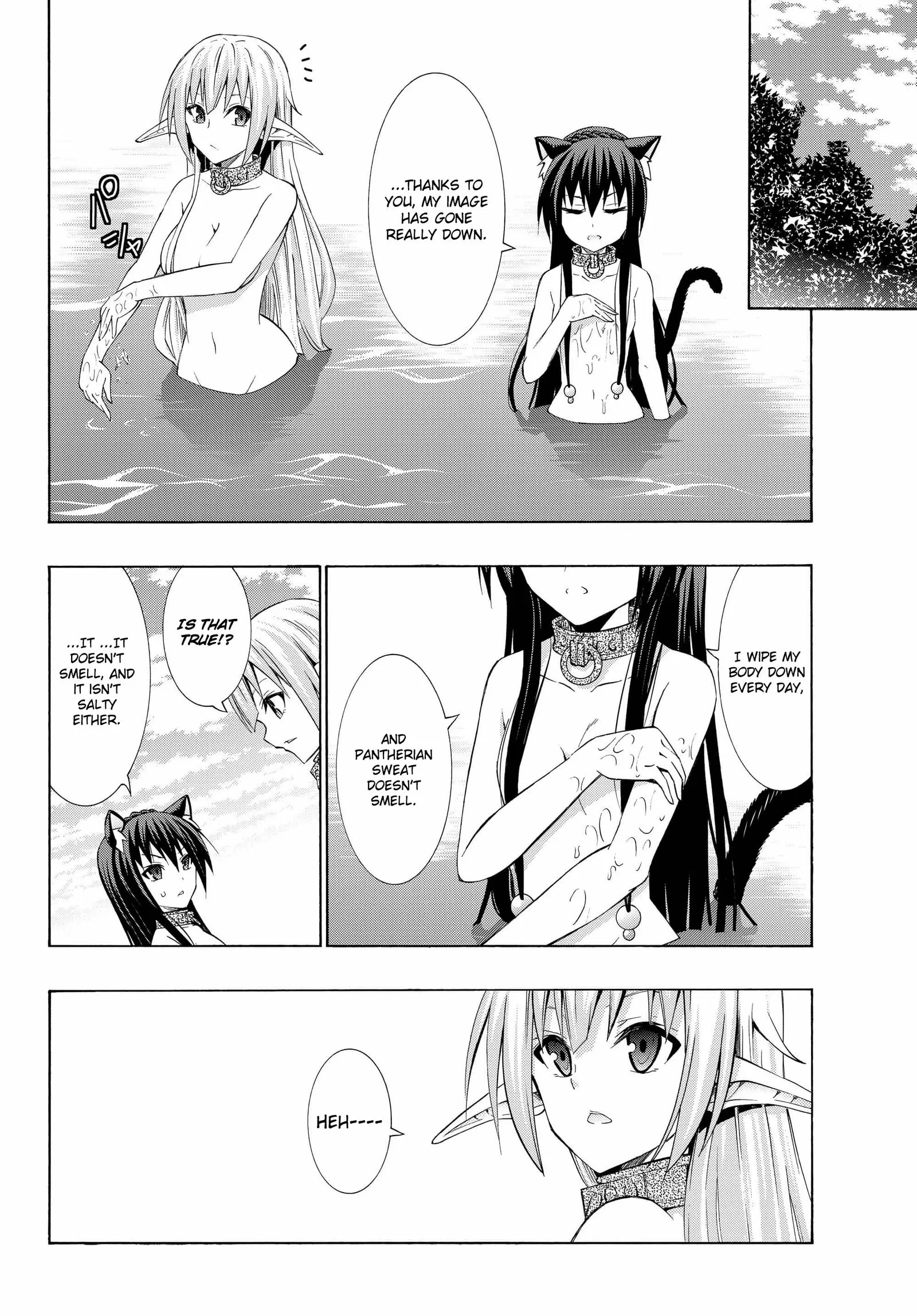 Isekai Maou to Shoukan Shoujo no Dorei Majutsu vol.5 ch.23.1