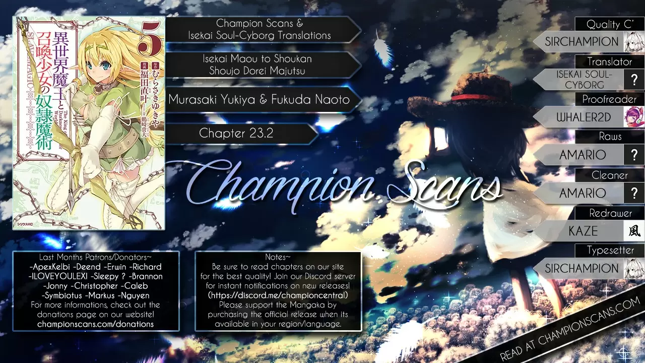 Isekai Maou to Shoukan Shoujo no Dorei Majutsu vol.5 ch.23.2