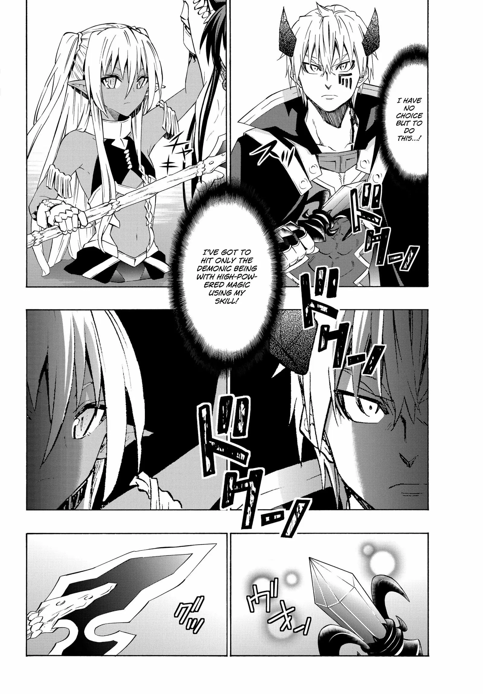 Isekai Maou to Shoukan Shoujo no Dorei Majutsu vol.5 ch.23.2