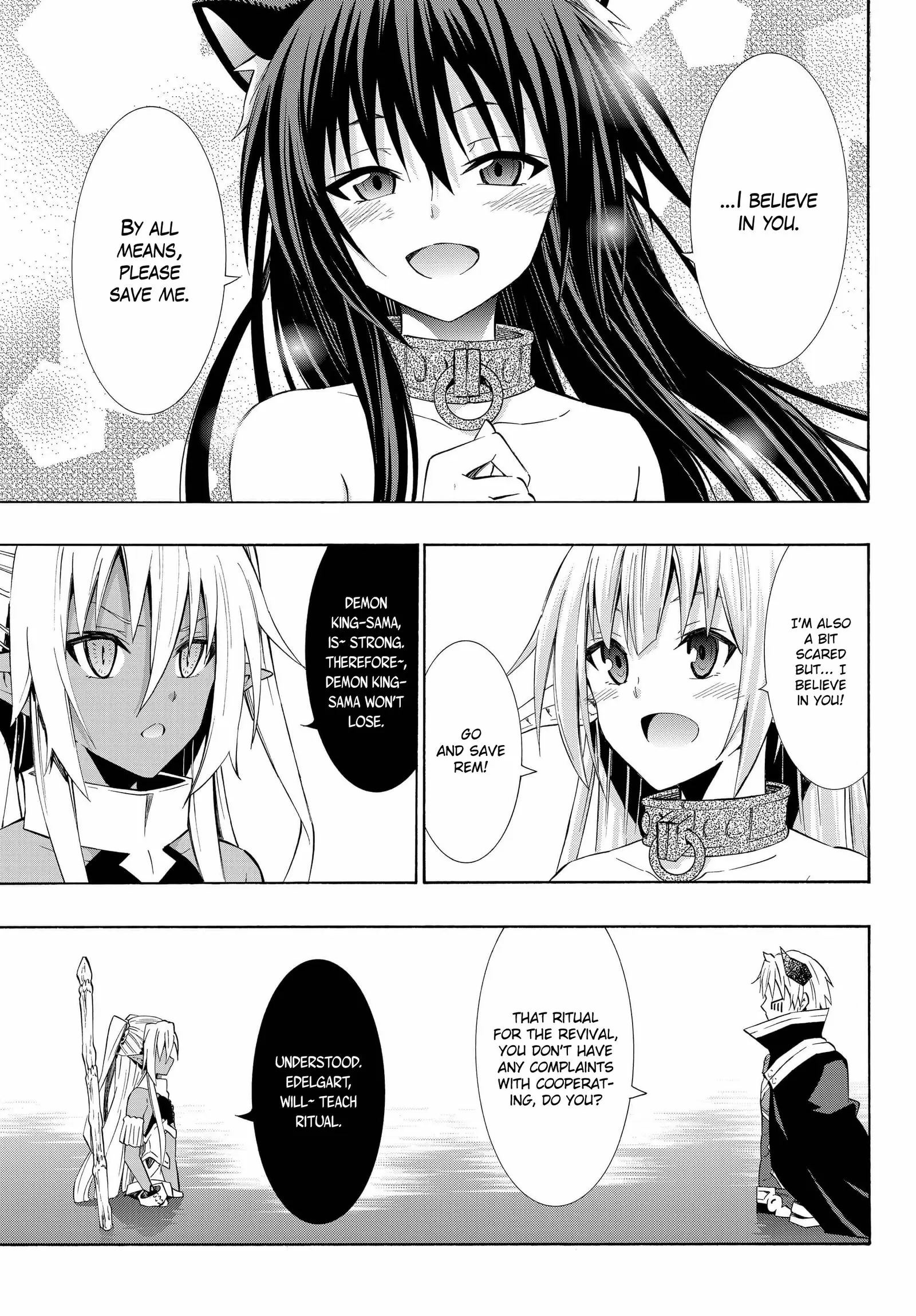 Isekai Maou to Shoukan Shoujo no Dorei Majutsu vol.5 ch.23.2