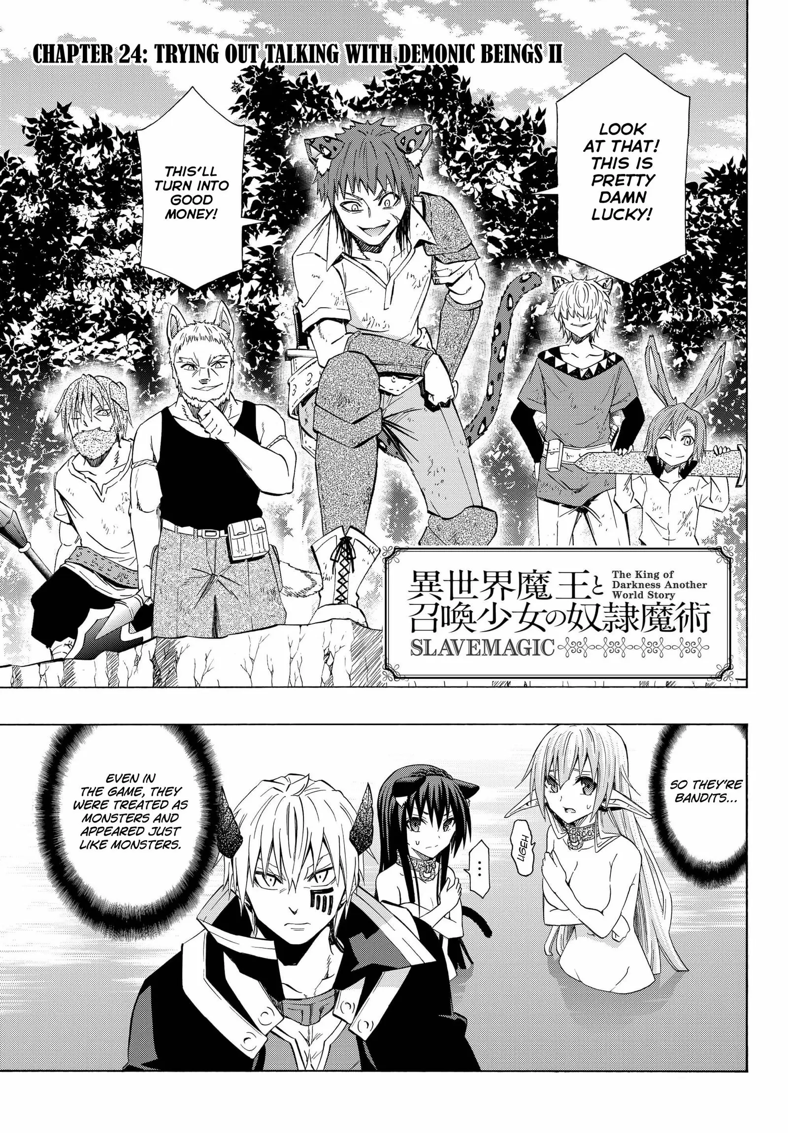 Isekai Maou to Shoukan Shoujo no Dorei Majutsu vol.5 ch.24.1