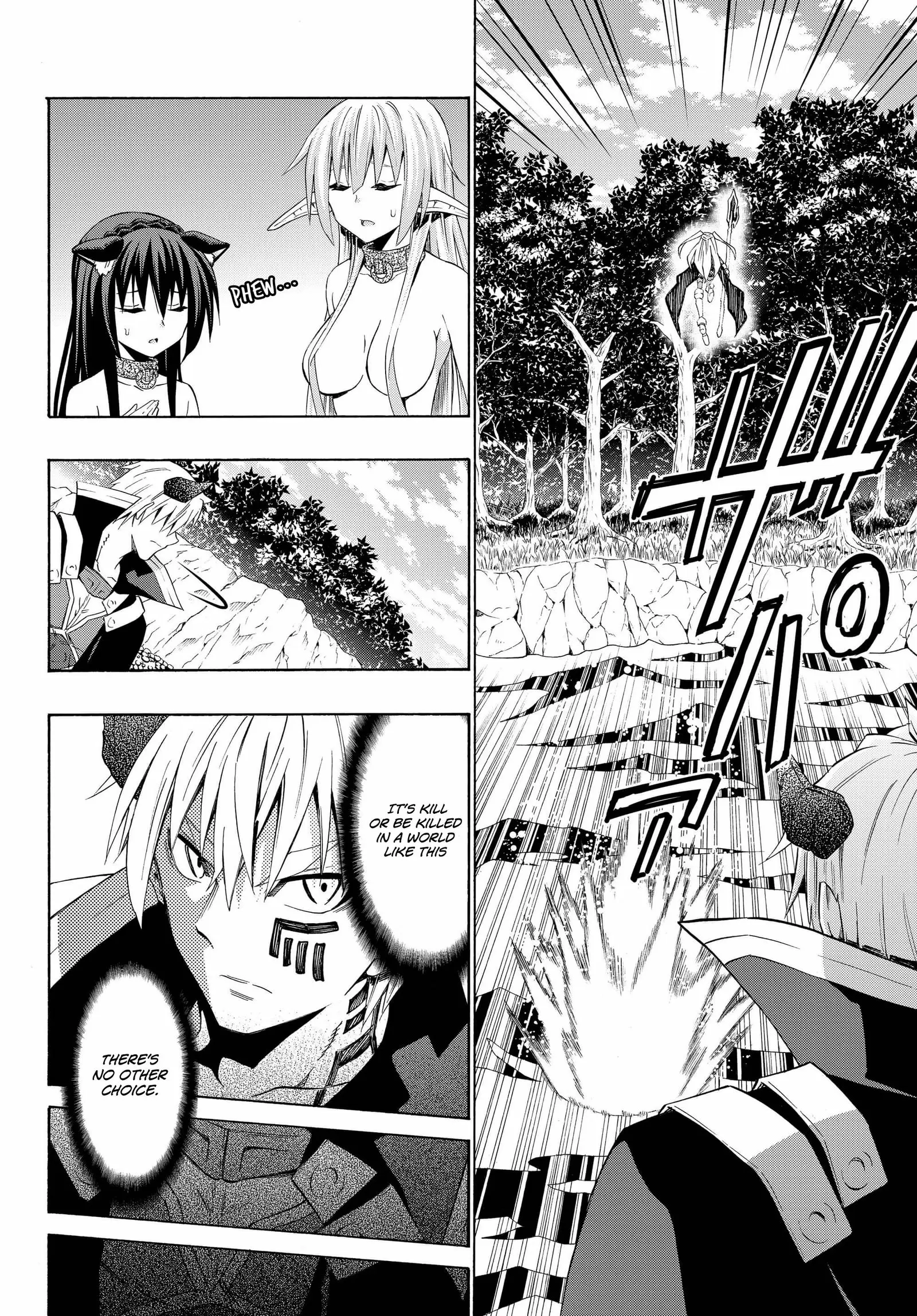 Isekai Maou to Shoukan Shoujo no Dorei Majutsu vol.5 ch.24.1