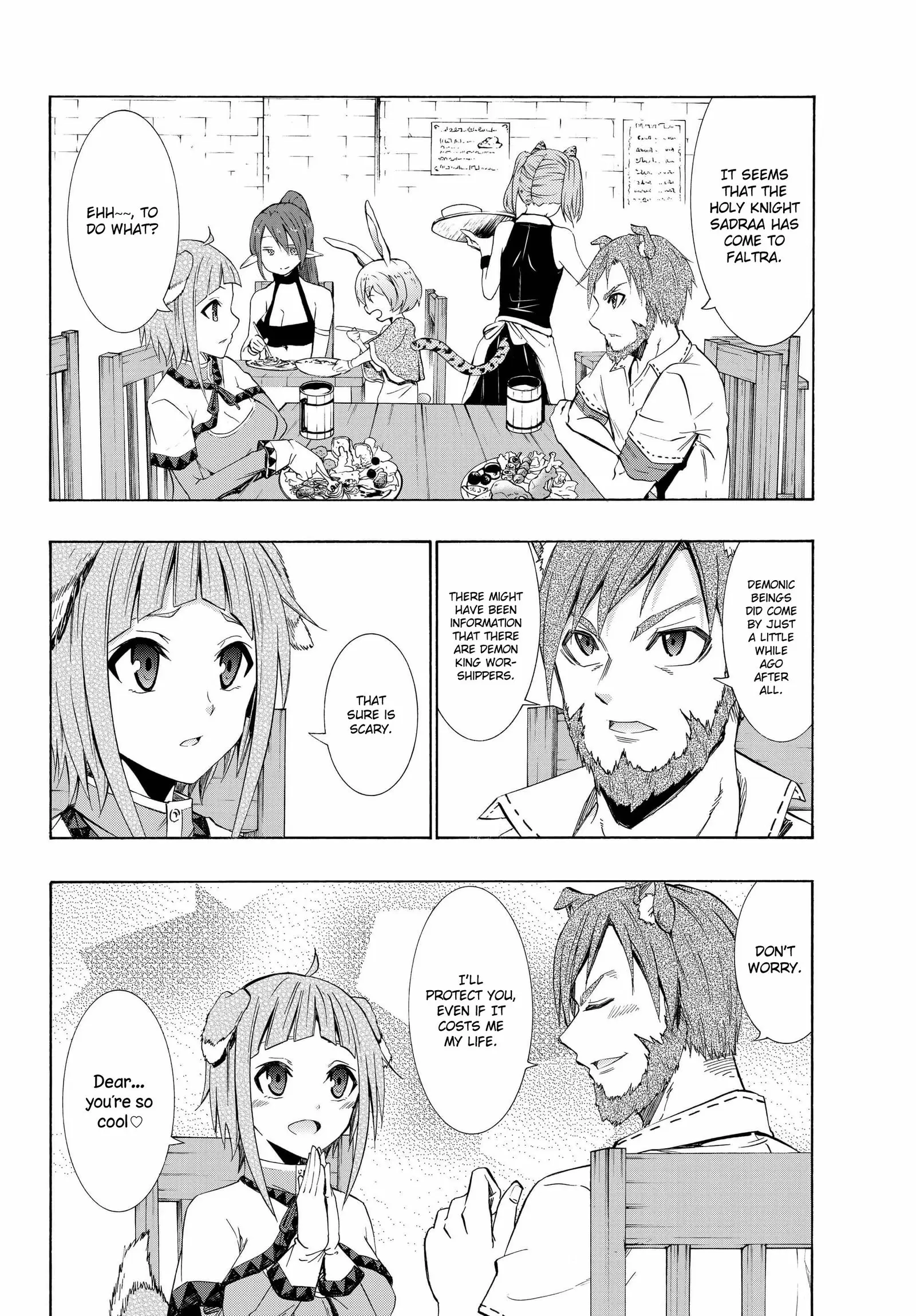 Isekai Maou to Shoukan Shoujo no Dorei Majutsu vol.5 ch.24.1
