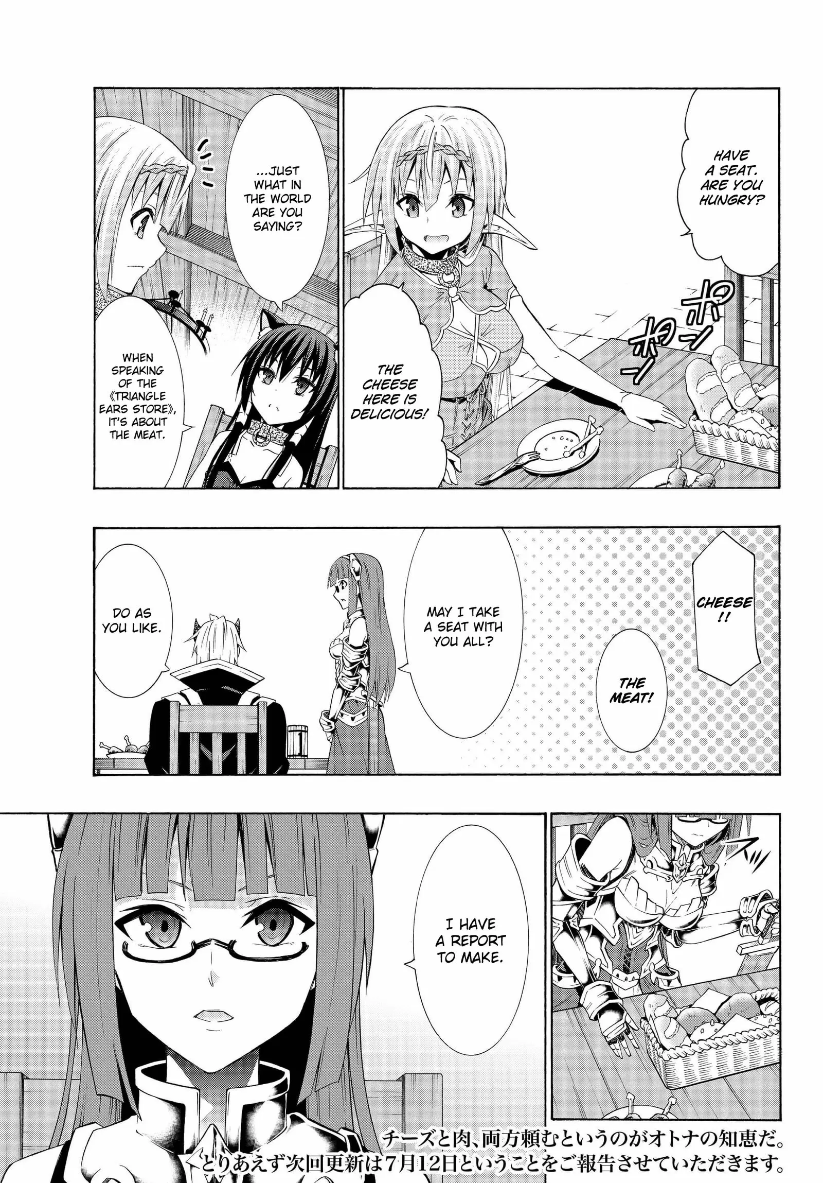 Isekai Maou to Shoukan Shoujo no Dorei Majutsu vol.5 ch.24.1