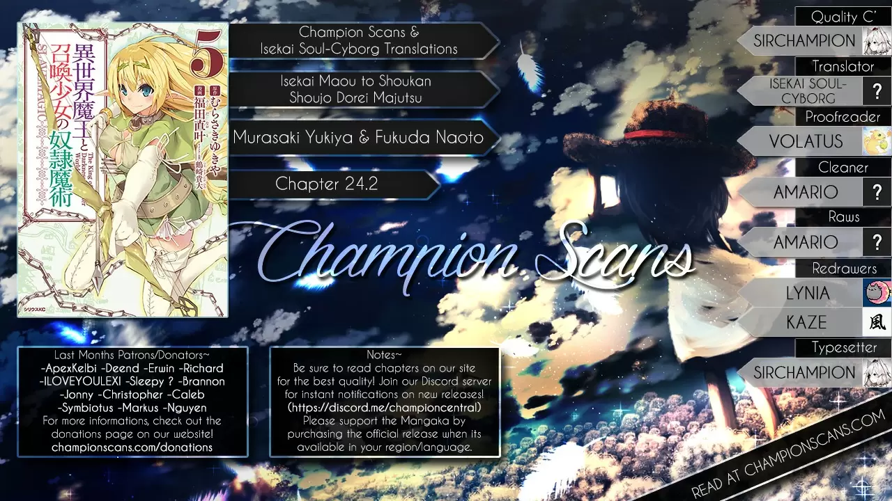 Isekai Maou to Shoukan Shoujo no Dorei Majutsu vol.5 ch.24.2