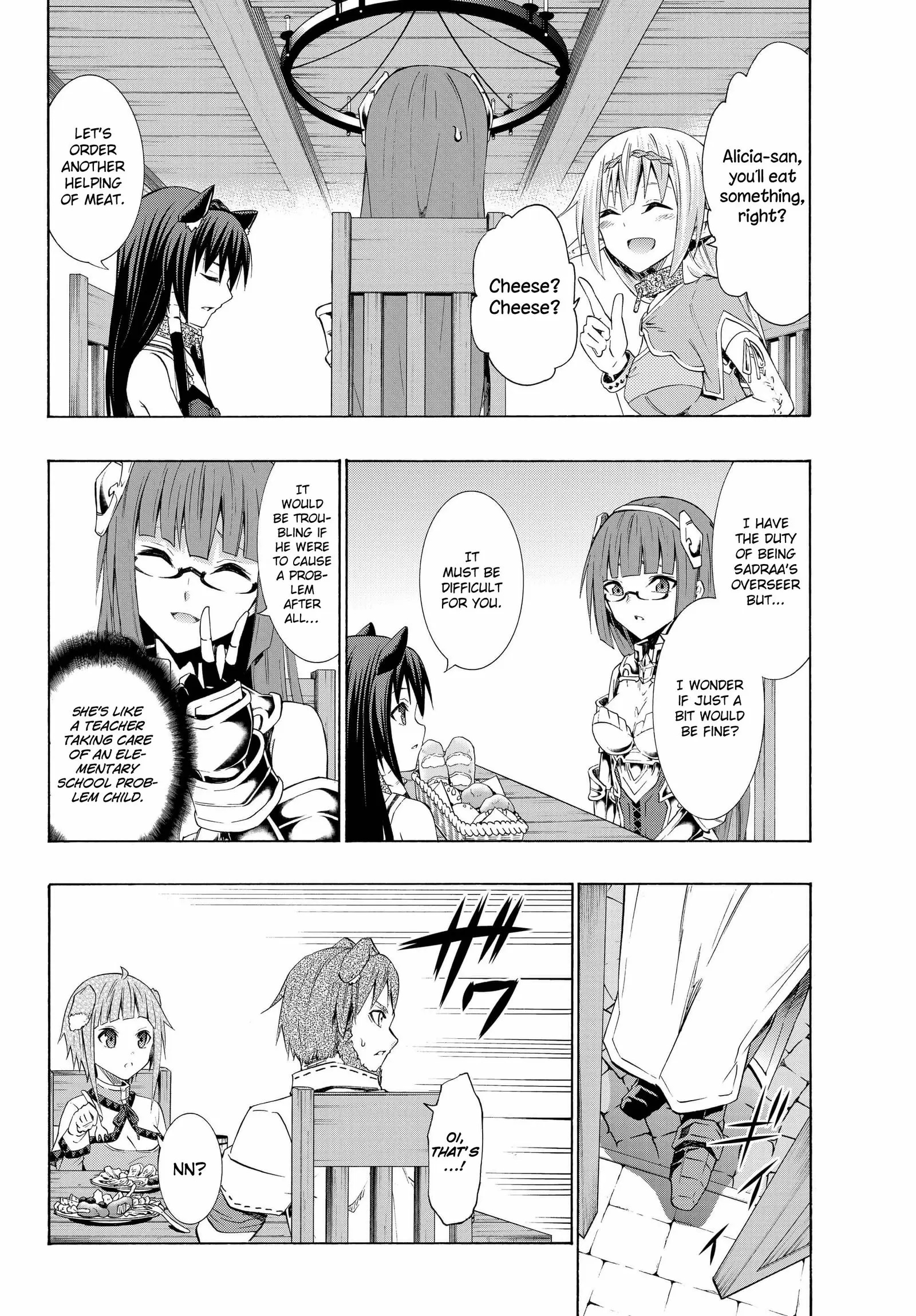 Isekai Maou to Shoukan Shoujo no Dorei Majutsu vol.5 ch.24.2