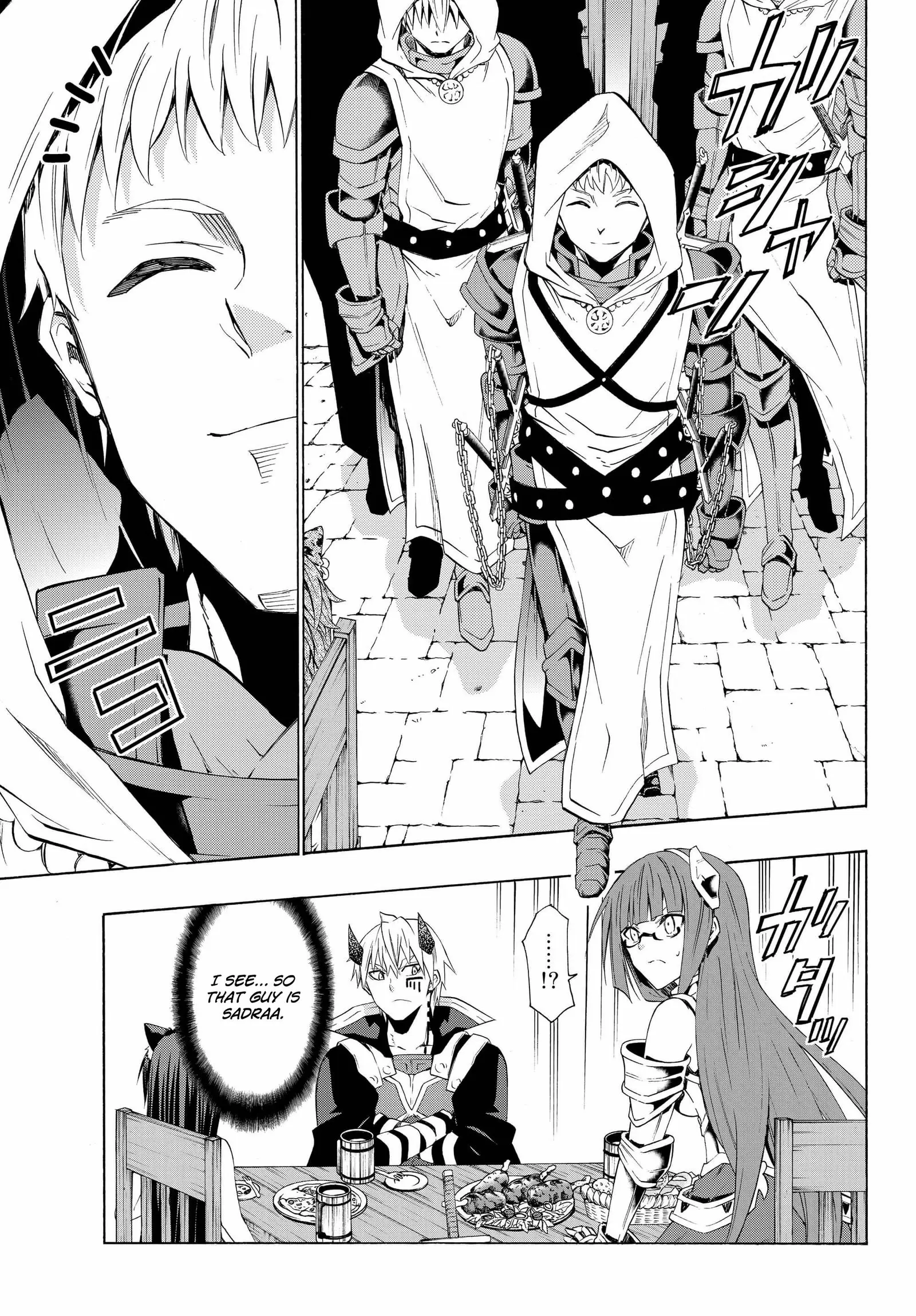 Isekai Maou to Shoukan Shoujo no Dorei Majutsu vol.5 ch.24.2