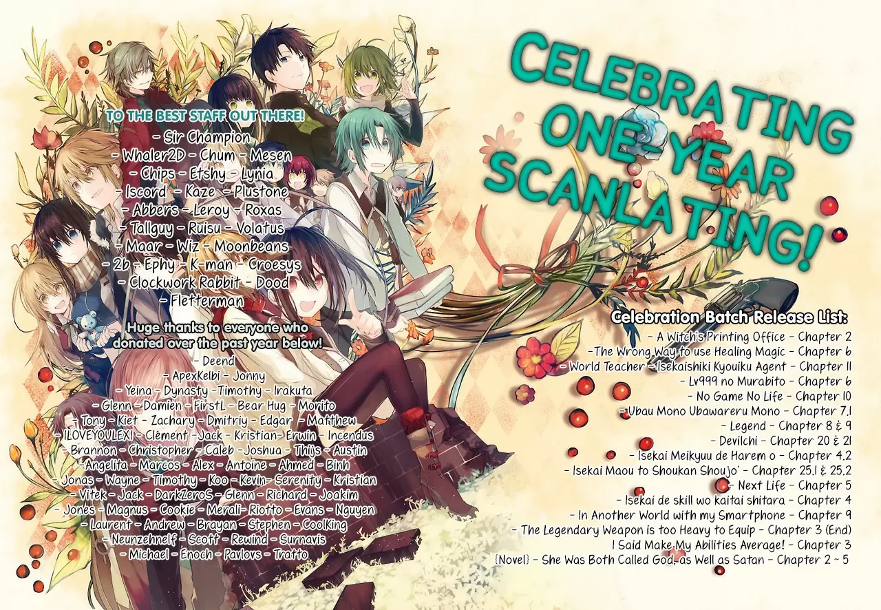 Isekai Maou to Shoukan Shoujo no Dorei Majutsu vol.6 ch.25.1