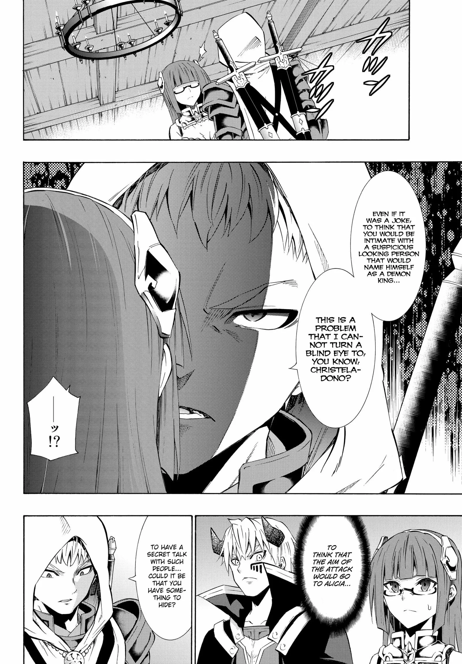 Isekai Maou to Shoukan Shoujo no Dorei Majutsu vol.6 ch.25.1