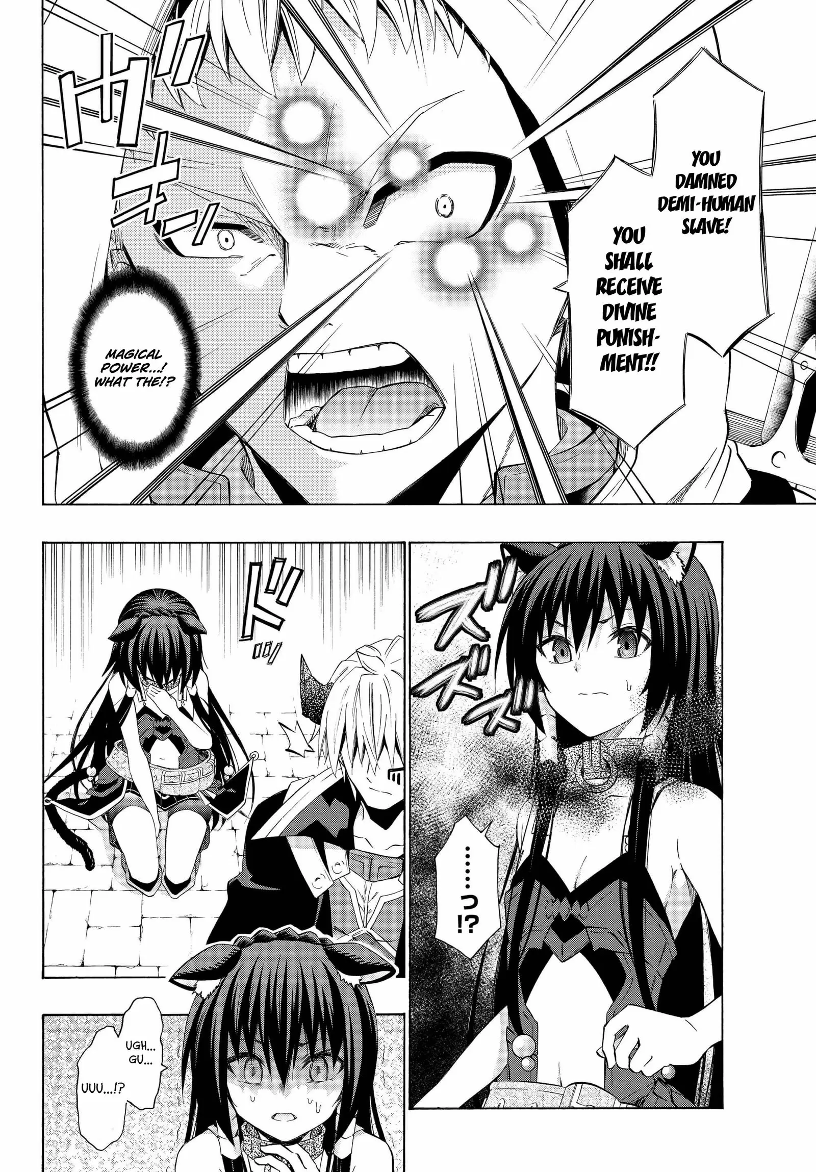 Isekai Maou to Shoukan Shoujo no Dorei Majutsu vol.6 ch.25.1