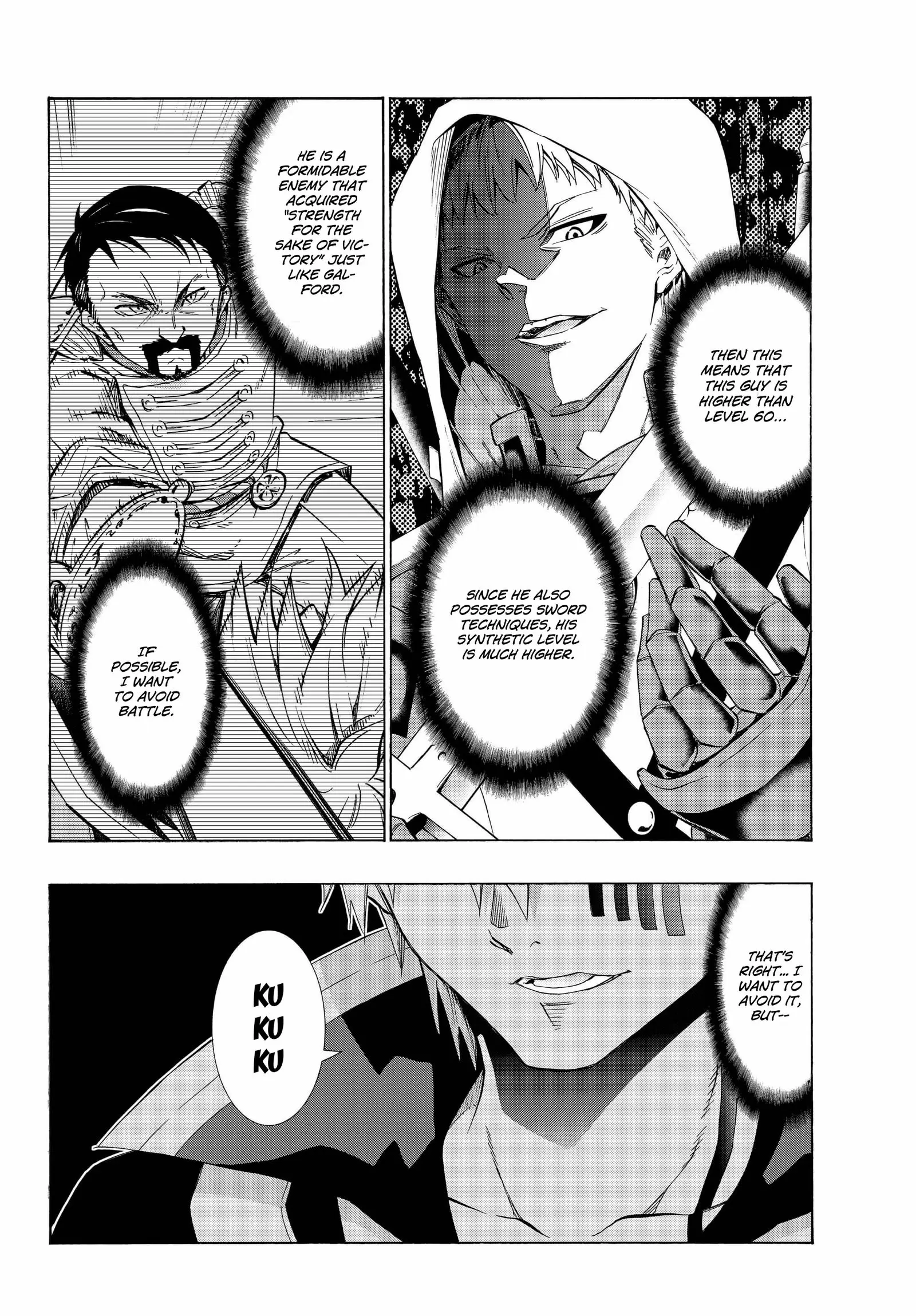 Isekai Maou to Shoukan Shoujo no Dorei Majutsu vol.6 ch.25.1