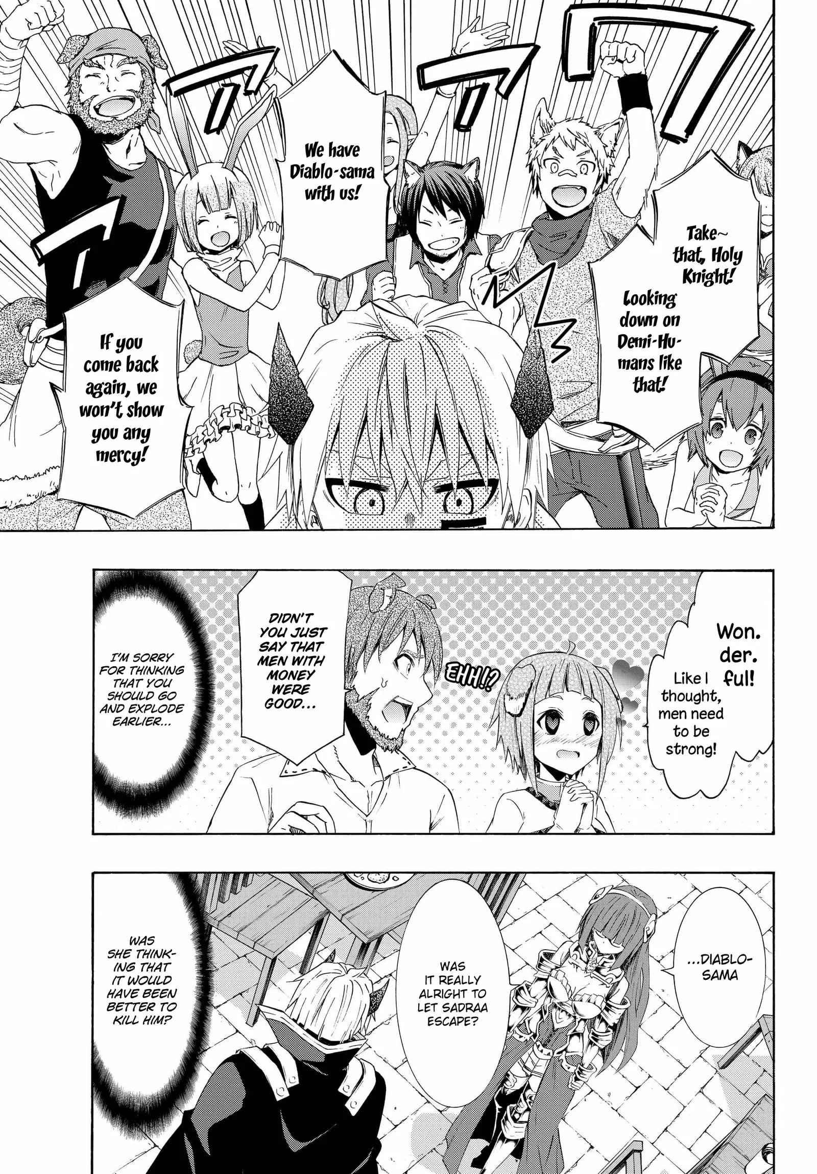 Isekai Maou to Shoukan Shoujo no Dorei Majutsu vol.6 ch.25.2